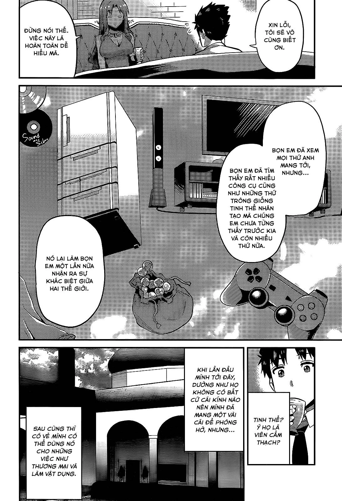 Risou No Himo Seikatsu Chapter 3 - 16