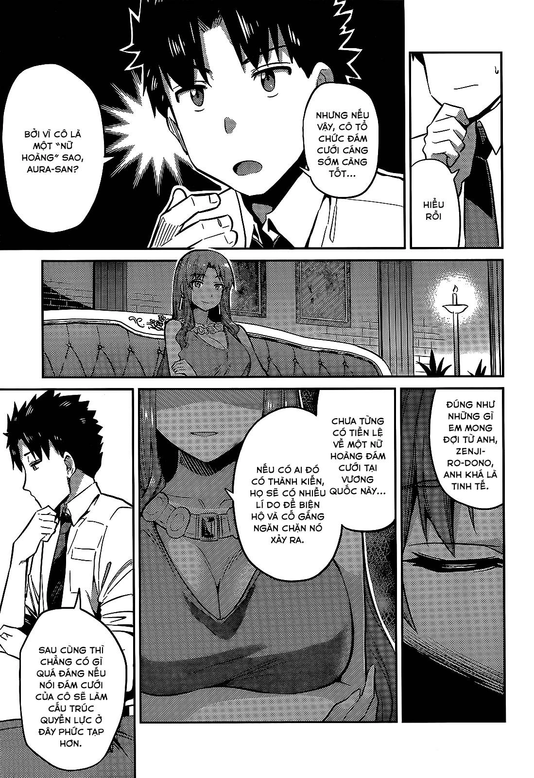 Risou No Himo Seikatsu Chapter 3 - 19