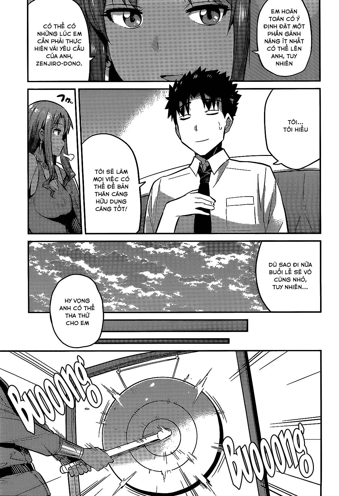 Risou No Himo Seikatsu Chapter 3 - 21