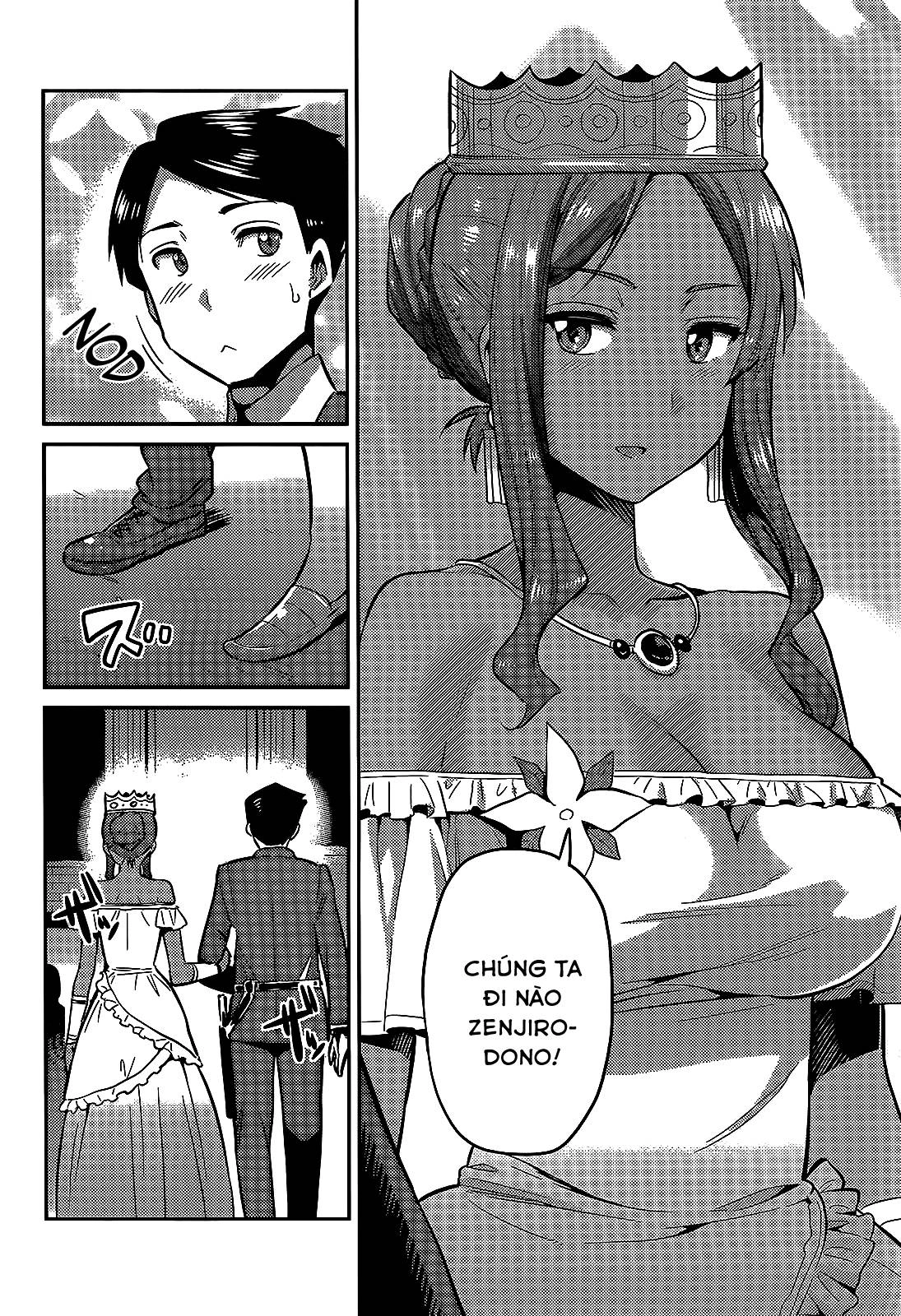 Risou No Himo Seikatsu Chapter 3 - 23