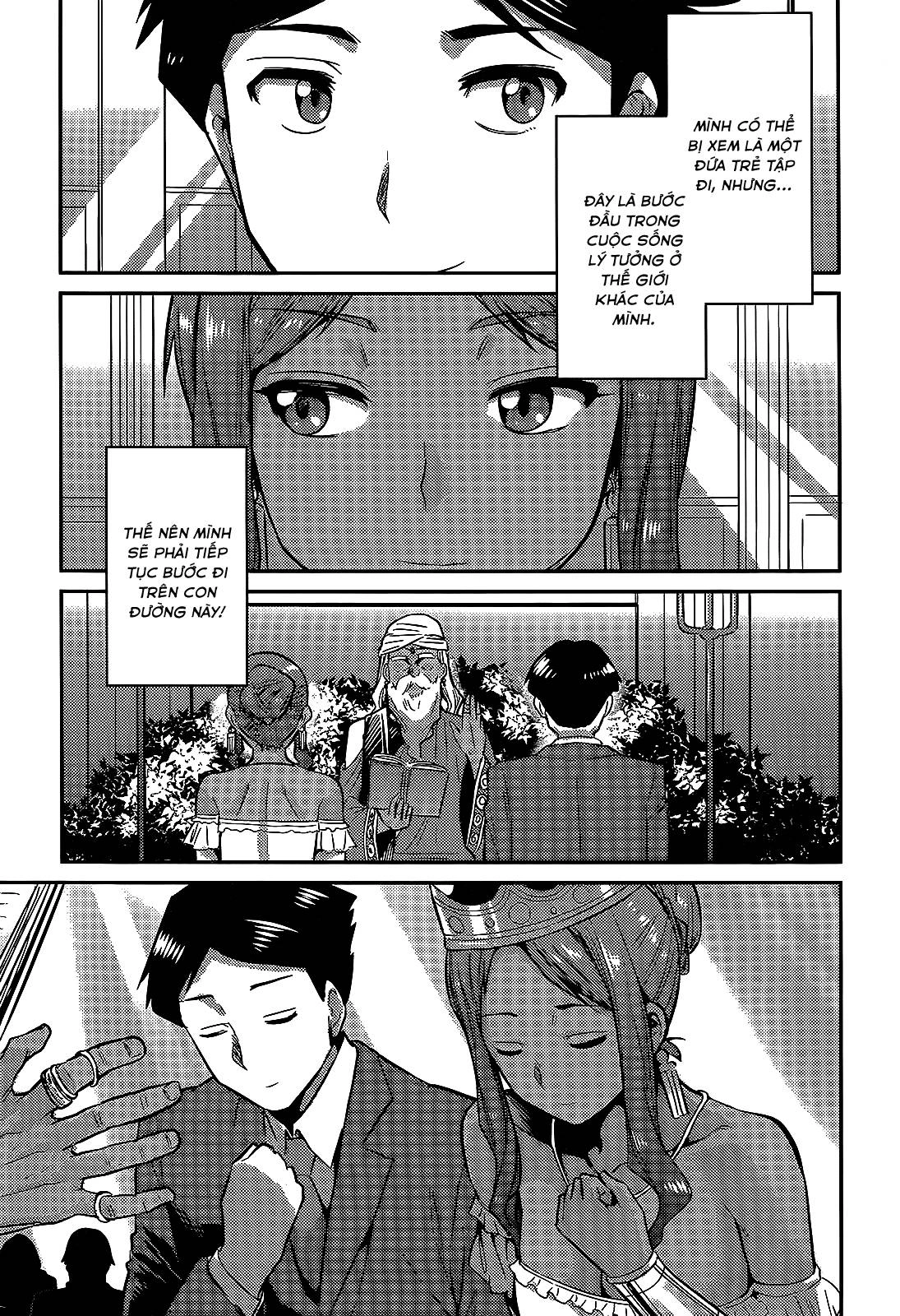 Risou No Himo Seikatsu Chapter 3 - 28