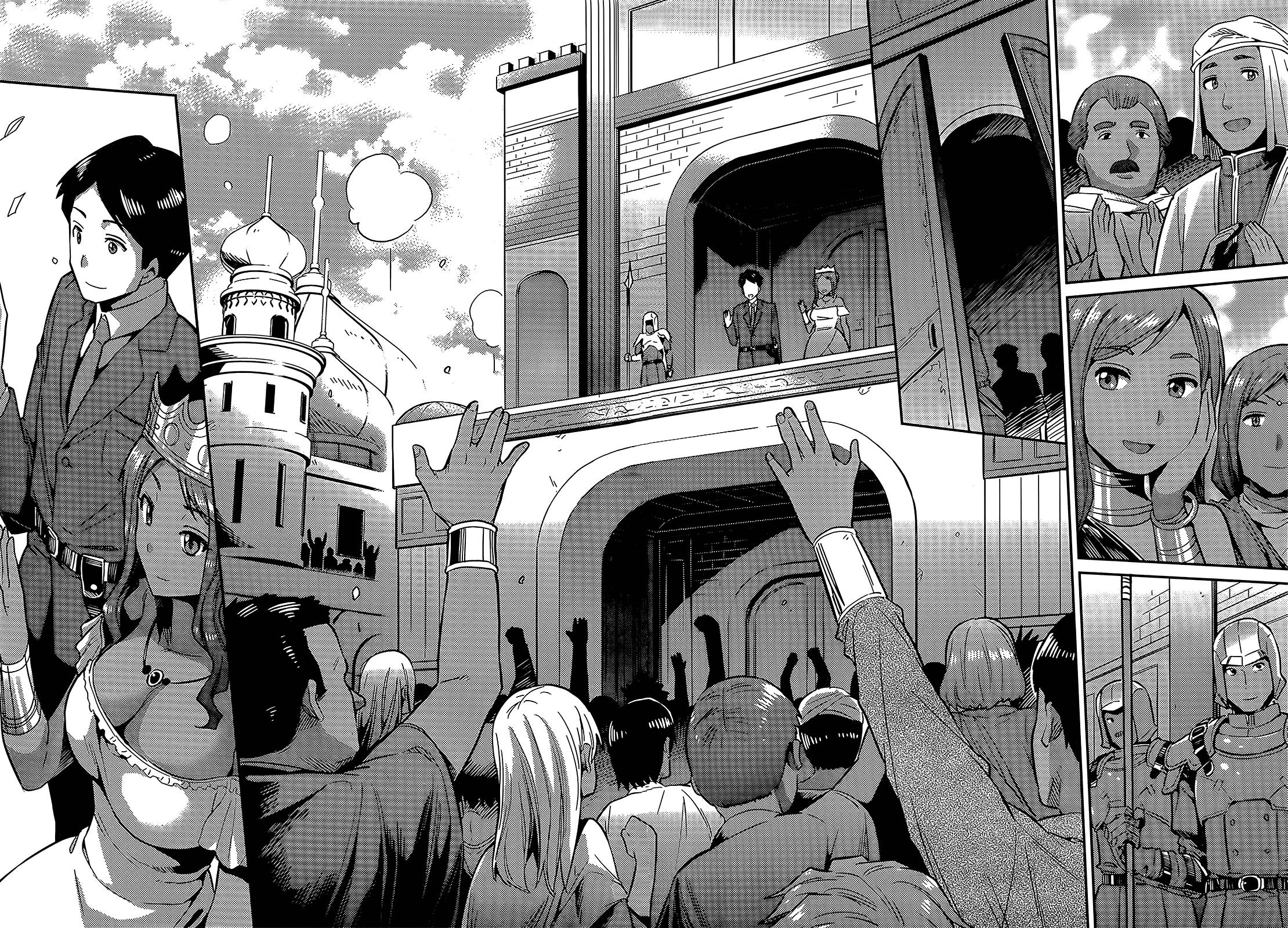 Risou No Himo Seikatsu Chapter 3 - 29