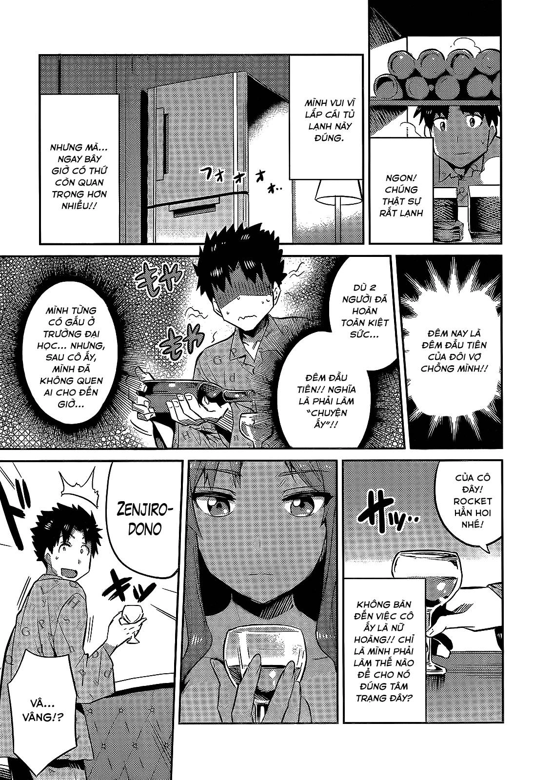 Risou No Himo Seikatsu Chapter 3 - 31