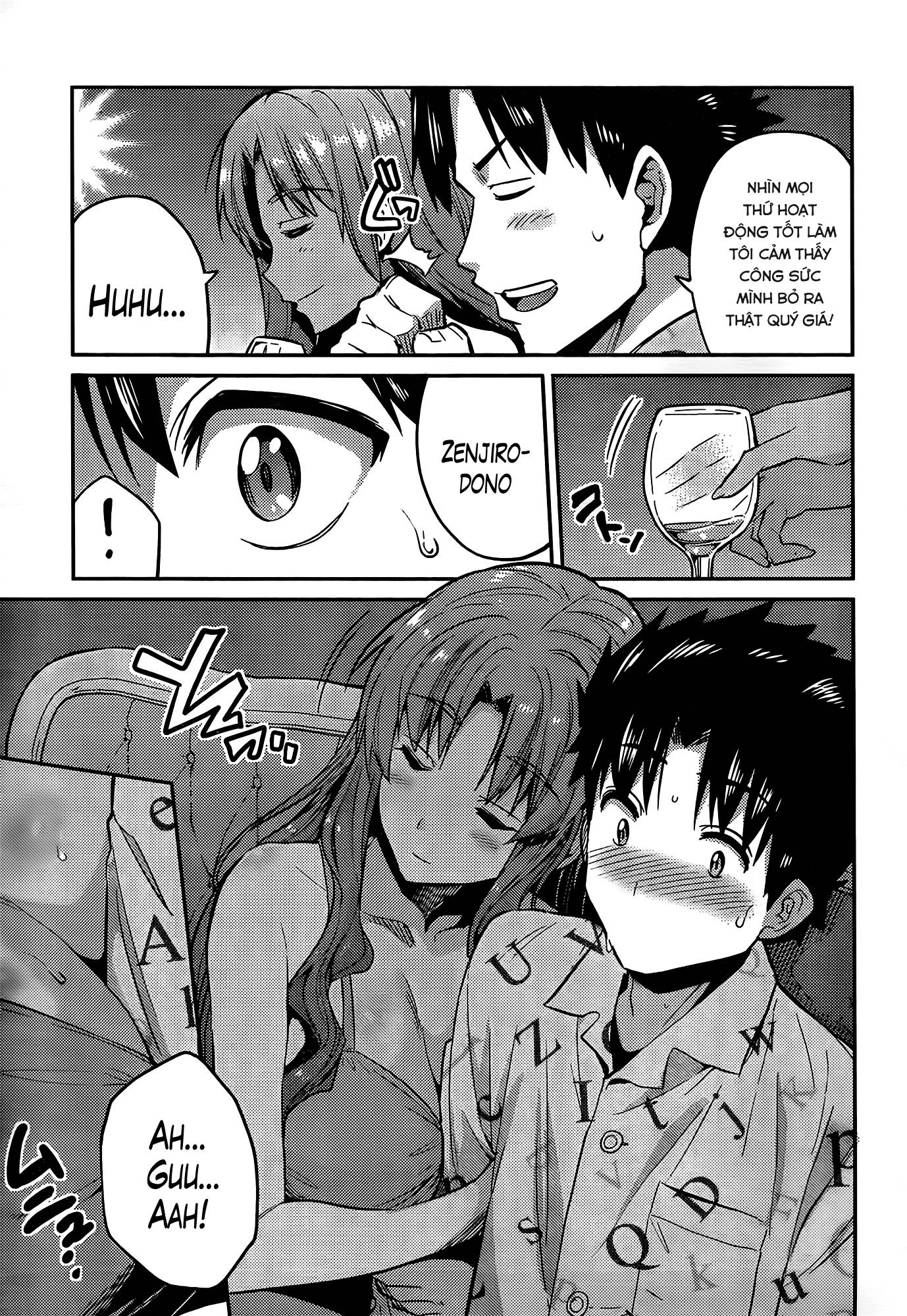 Risou No Himo Seikatsu Chapter 4 - 7