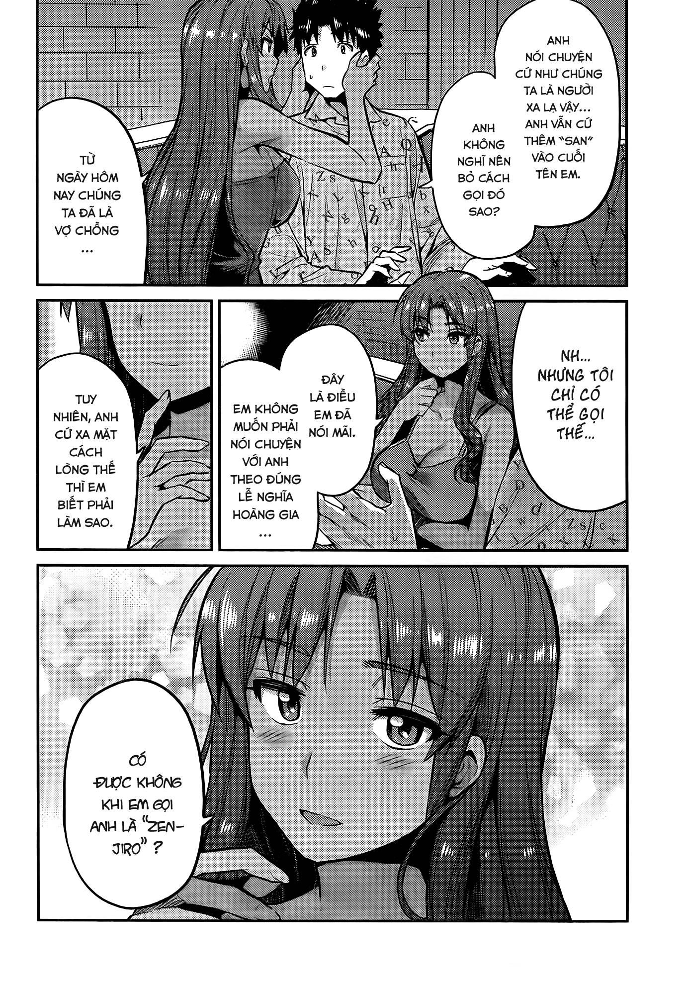 Risou No Himo Seikatsu Chapter 4 - 10