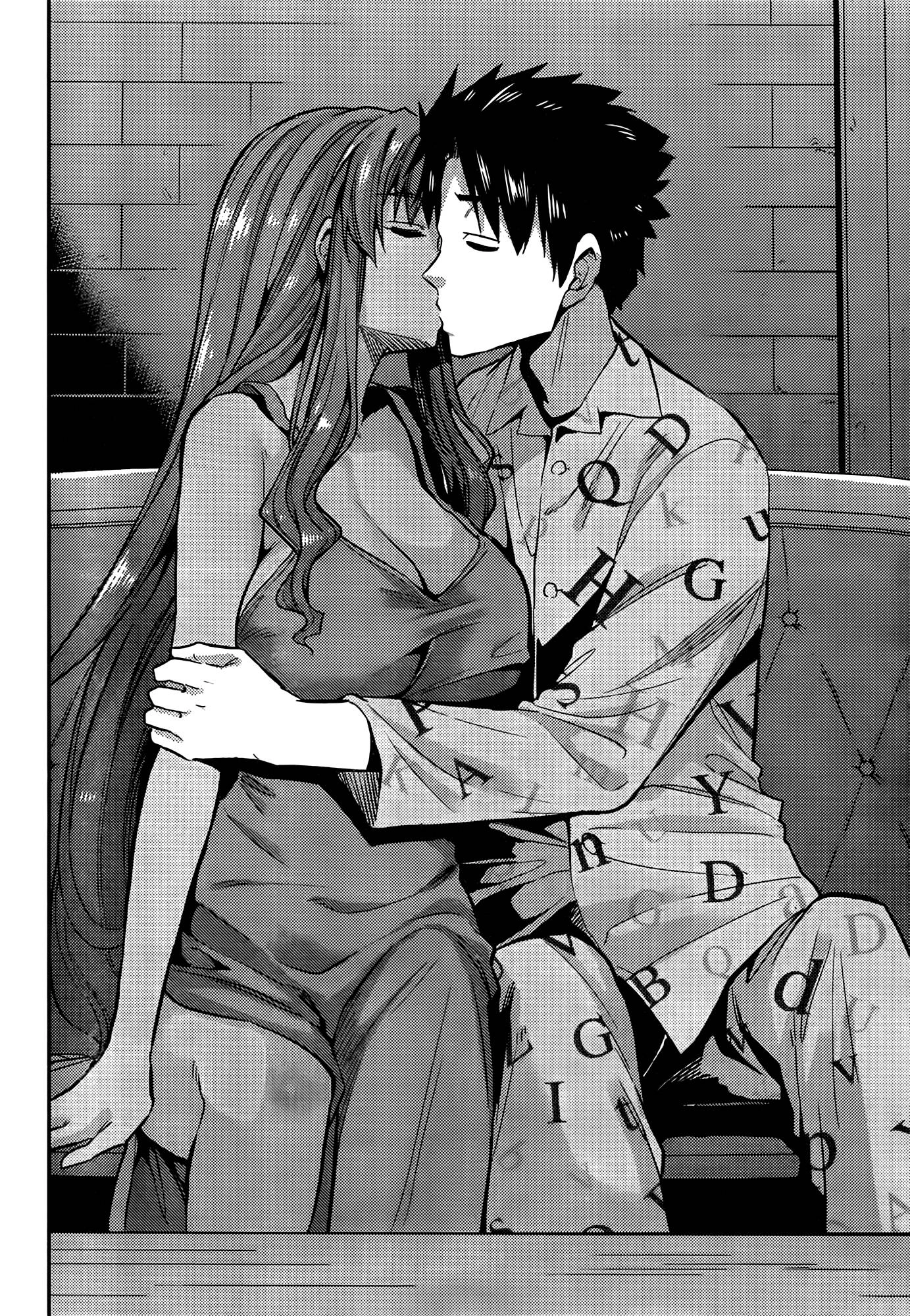 Risou No Himo Seikatsu Chapter 4 - 12