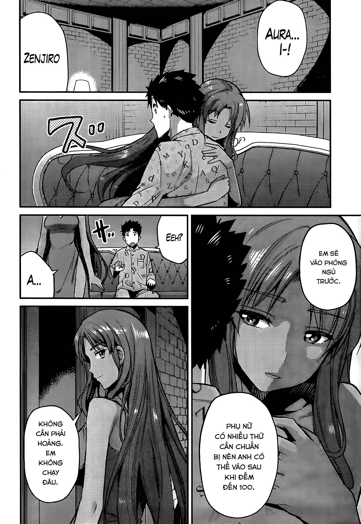 Risou No Himo Seikatsu Chapter 4 - 14