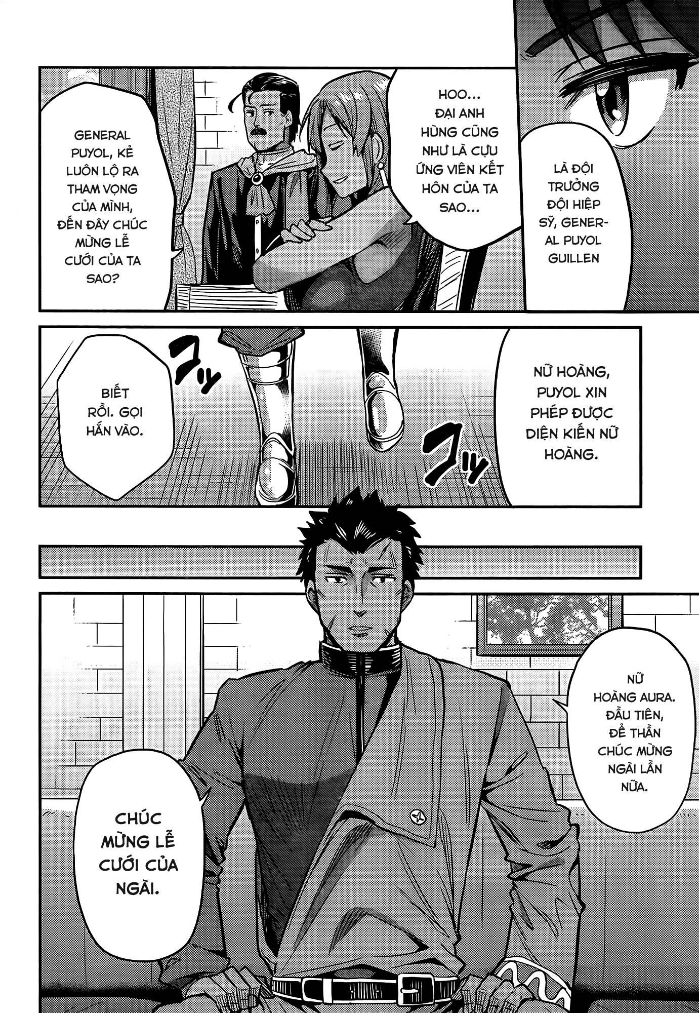 Risou No Himo Seikatsu Chapter 4 - 33