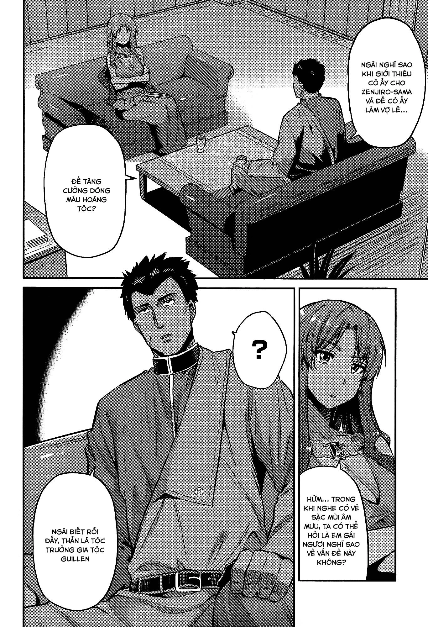 Risou No Himo Seikatsu Chapter 5 - 4