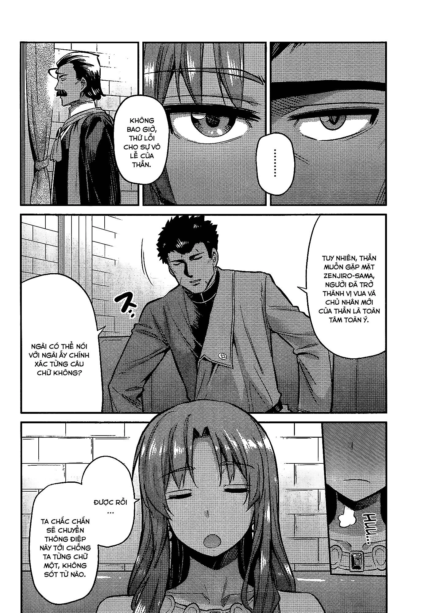 Risou No Himo Seikatsu Chapter 5 - 6