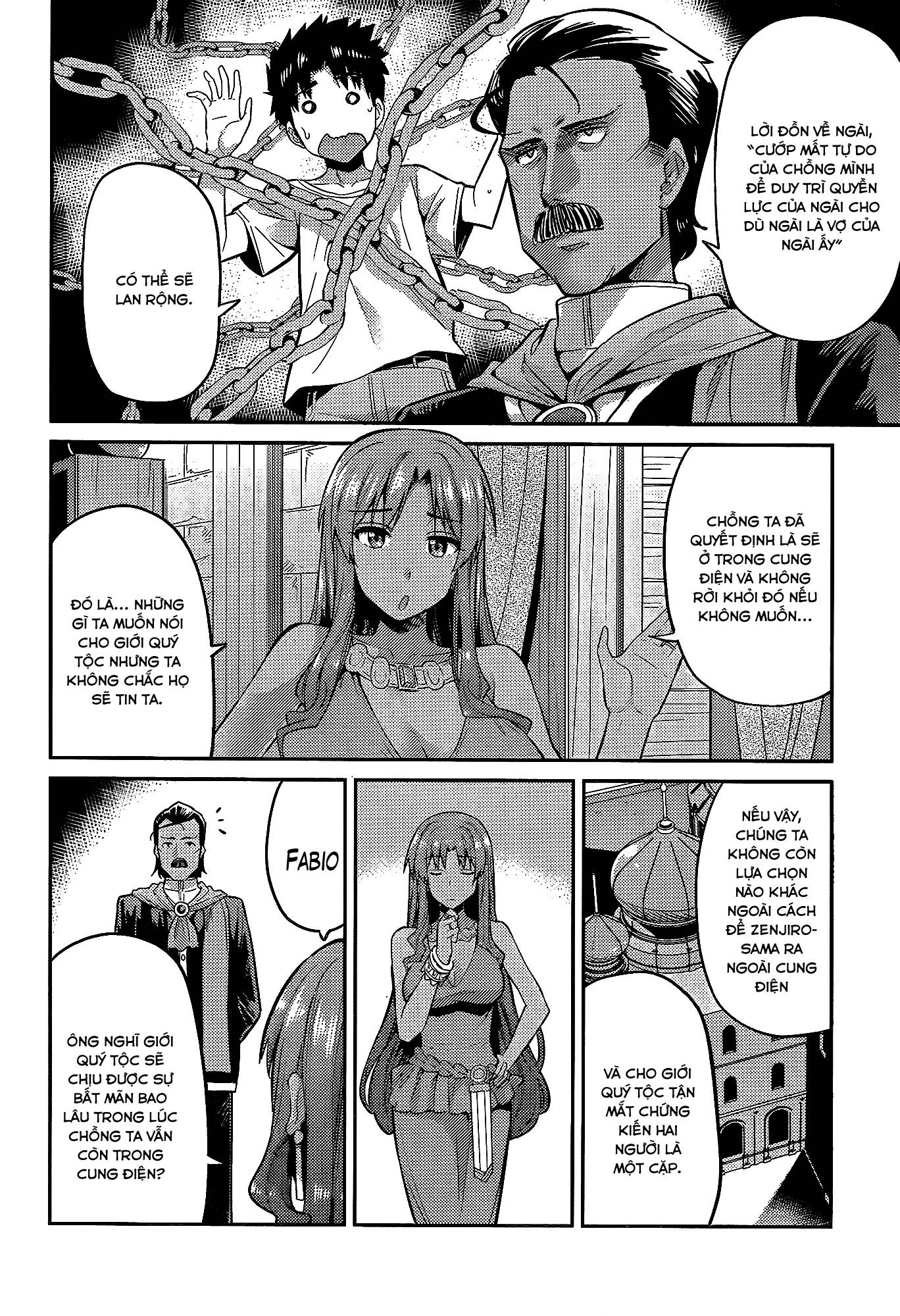 Risou No Himo Seikatsu Chapter 5 - 8