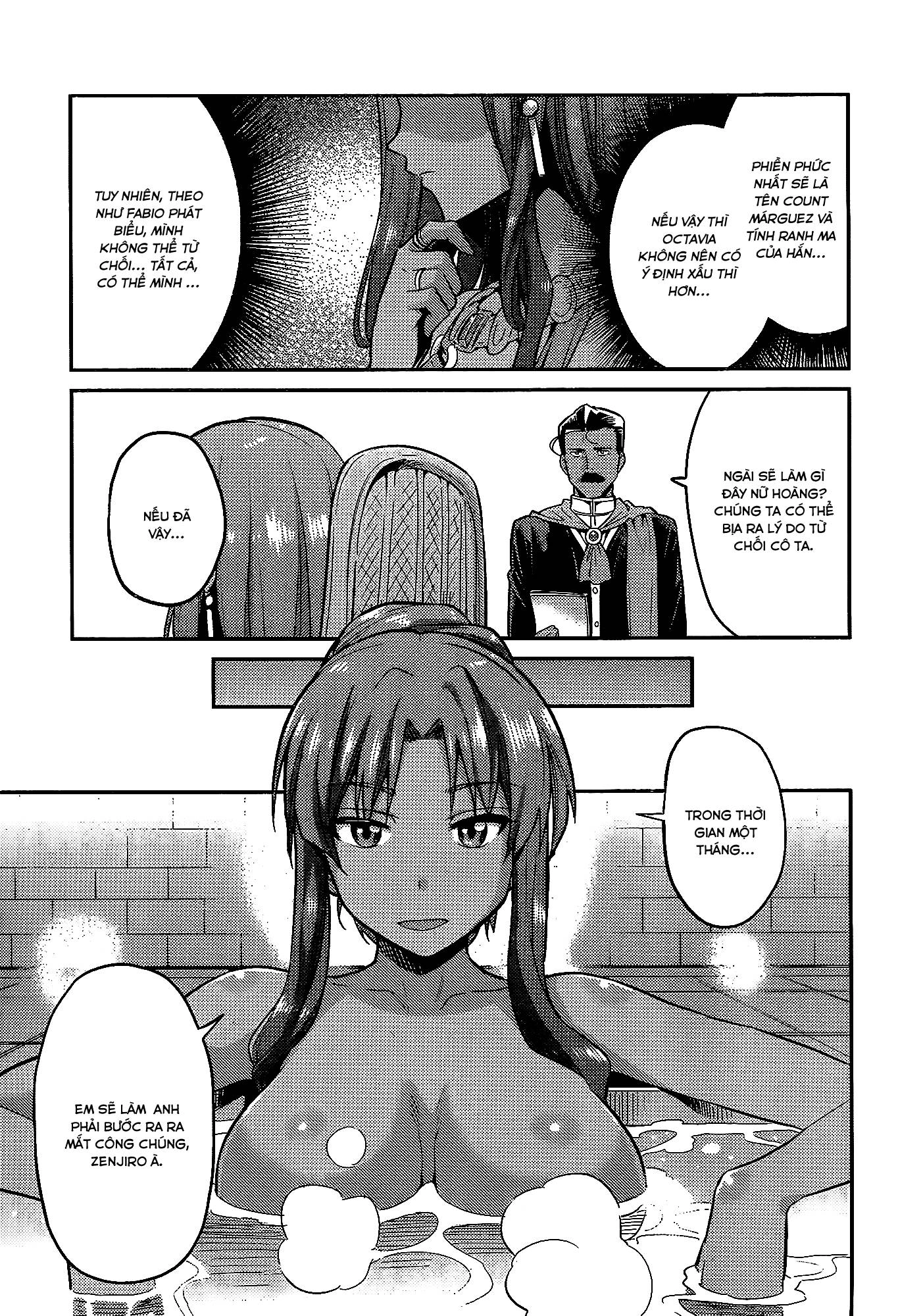 Risou No Himo Seikatsu Chapter 5 - 11