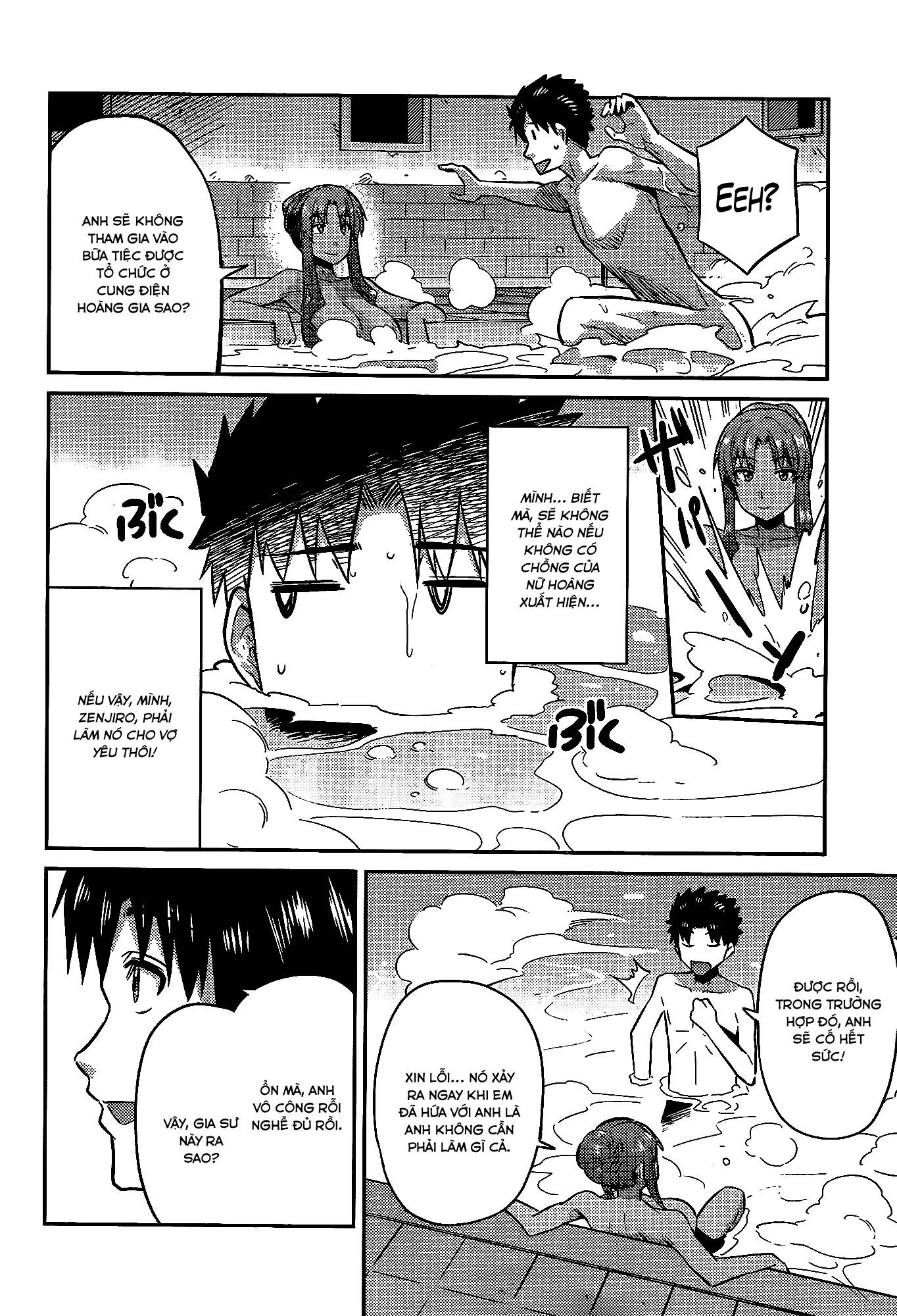 Risou No Himo Seikatsu Chapter 5 - 12