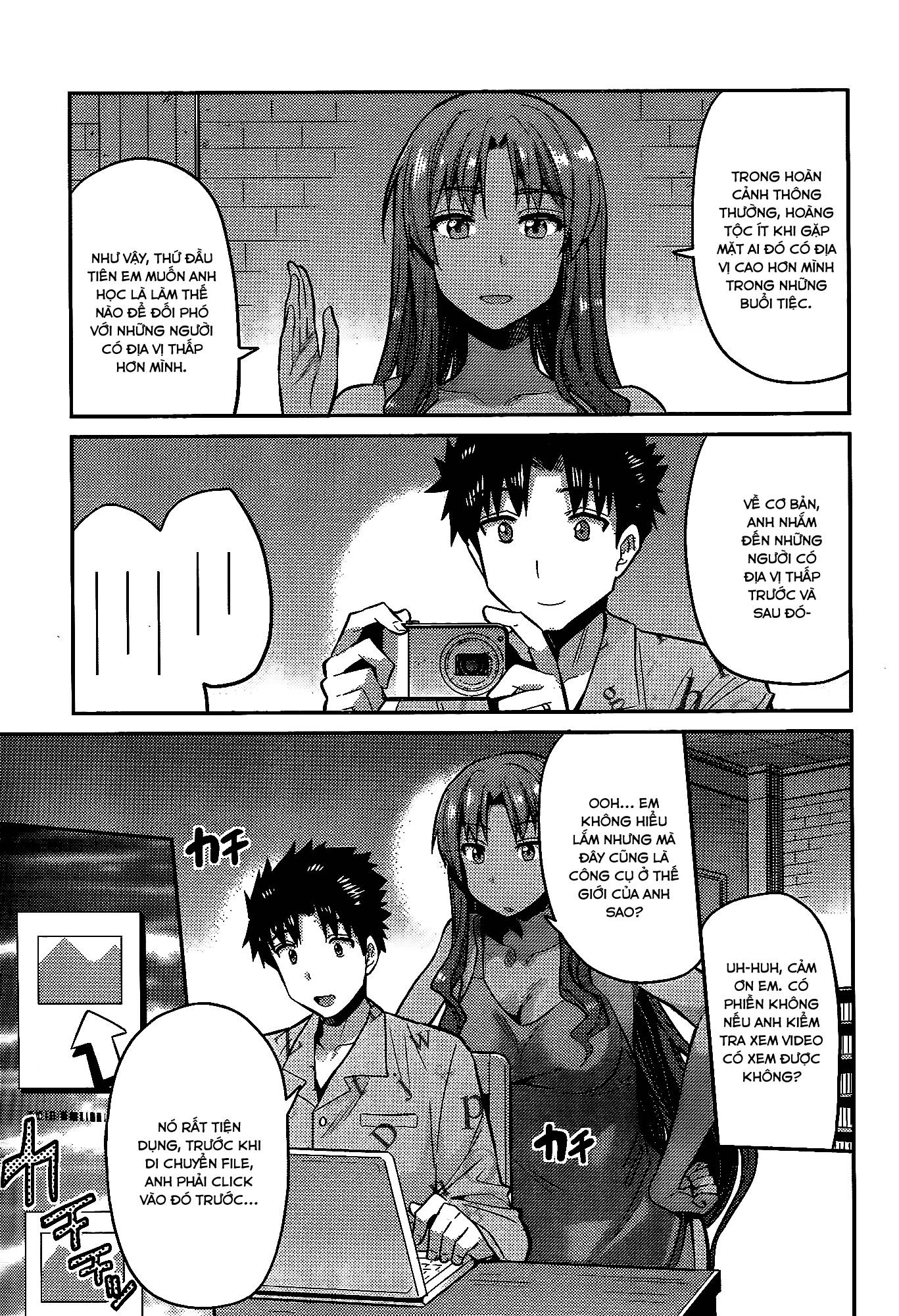 Risou No Himo Seikatsu Chapter 5 - 15