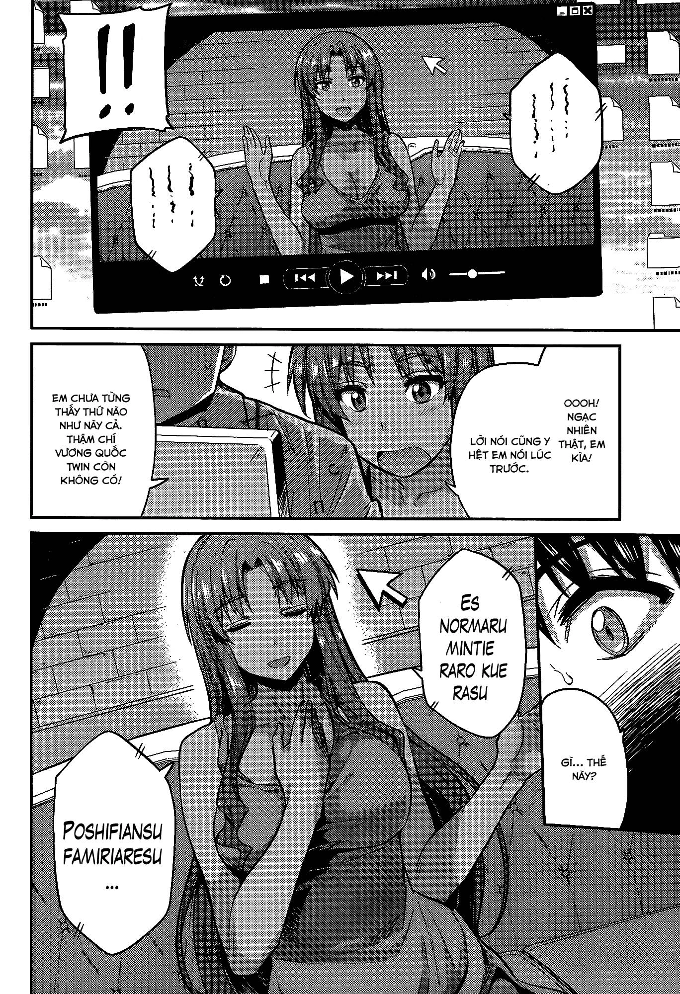 Risou No Himo Seikatsu Chapter 5 - 16