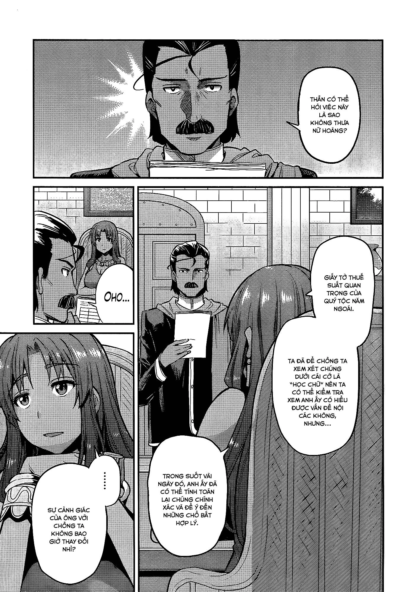 Risou No Himo Seikatsu Chapter 5 - 29