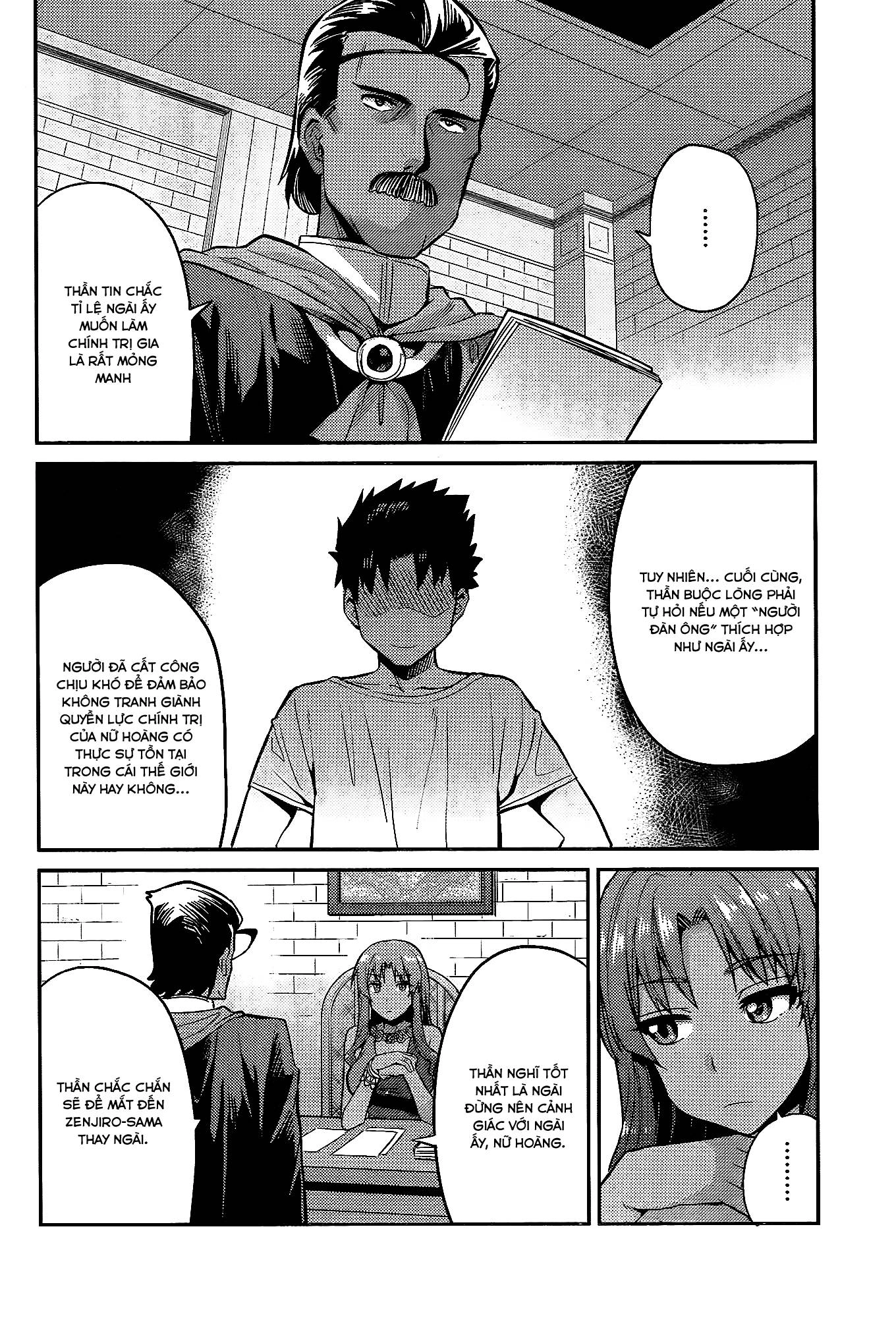 Risou No Himo Seikatsu Chapter 5 - 30