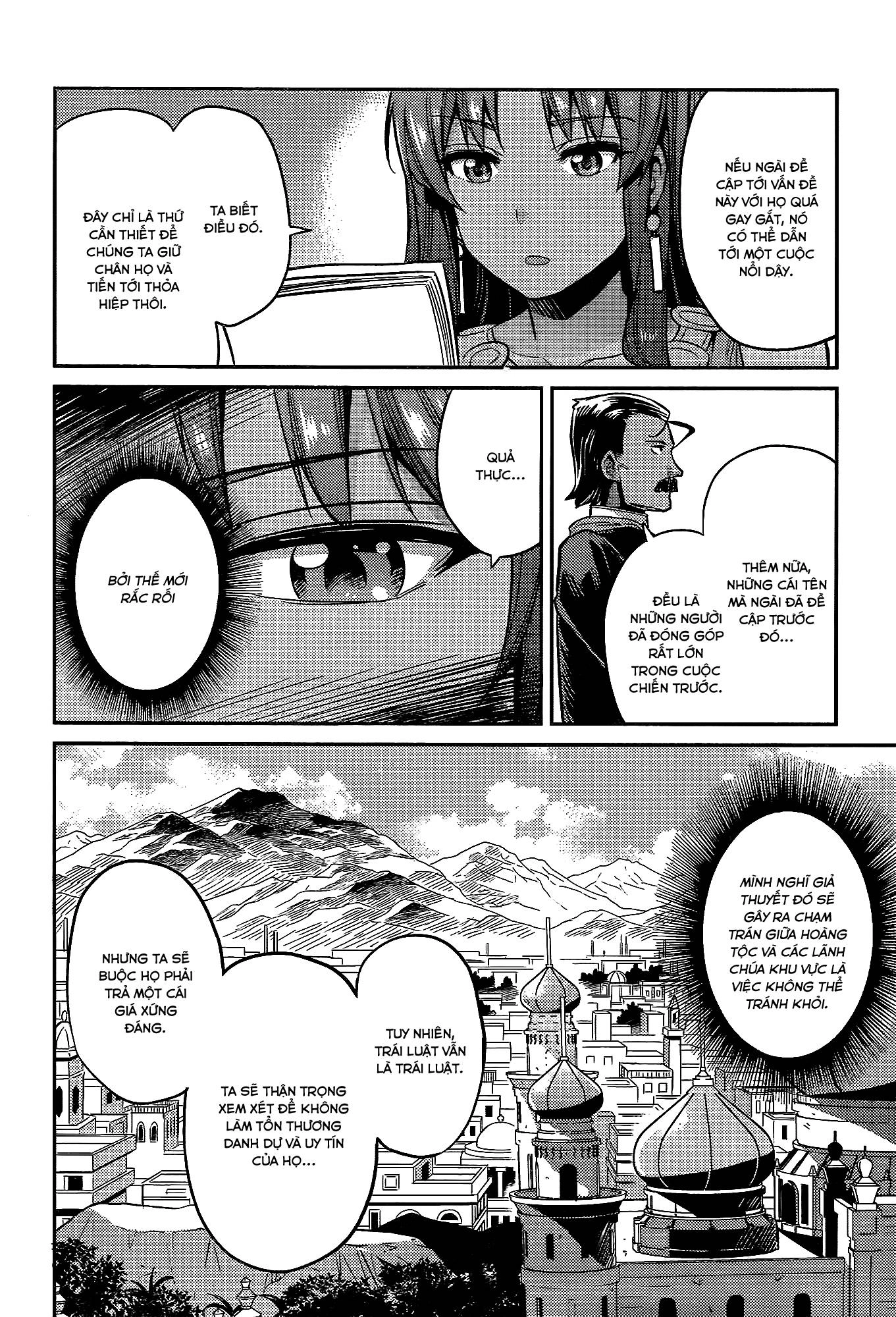 Risou No Himo Seikatsu Chapter 5 - 32
