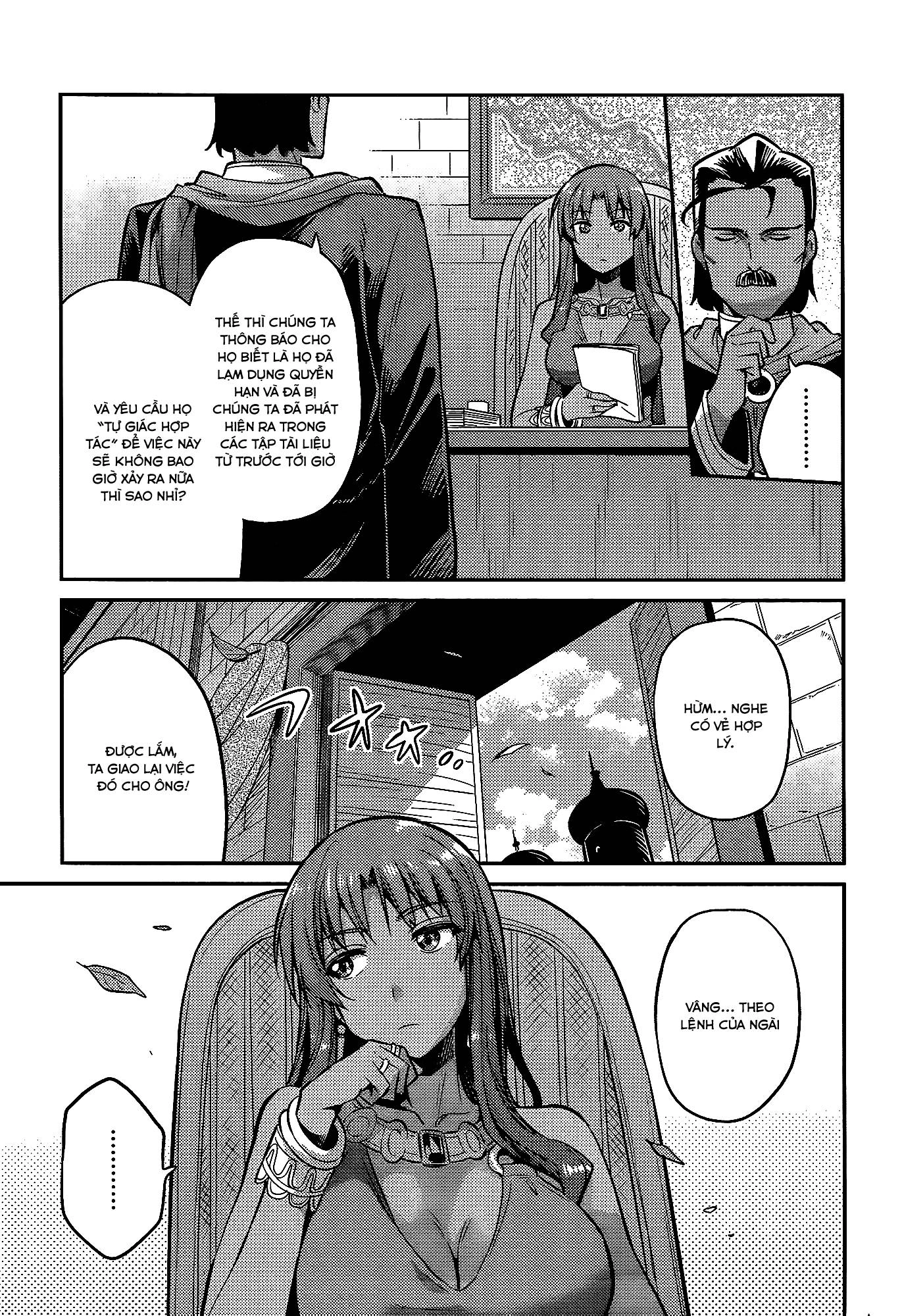 Risou No Himo Seikatsu Chapter 5 - 33