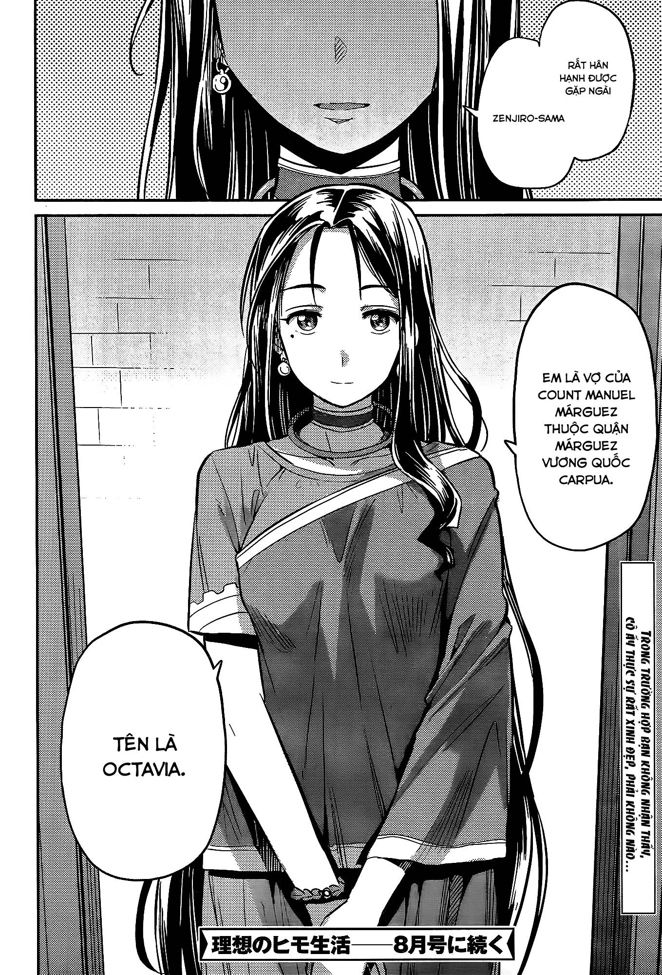 Risou No Himo Seikatsu Chapter 5 - 36