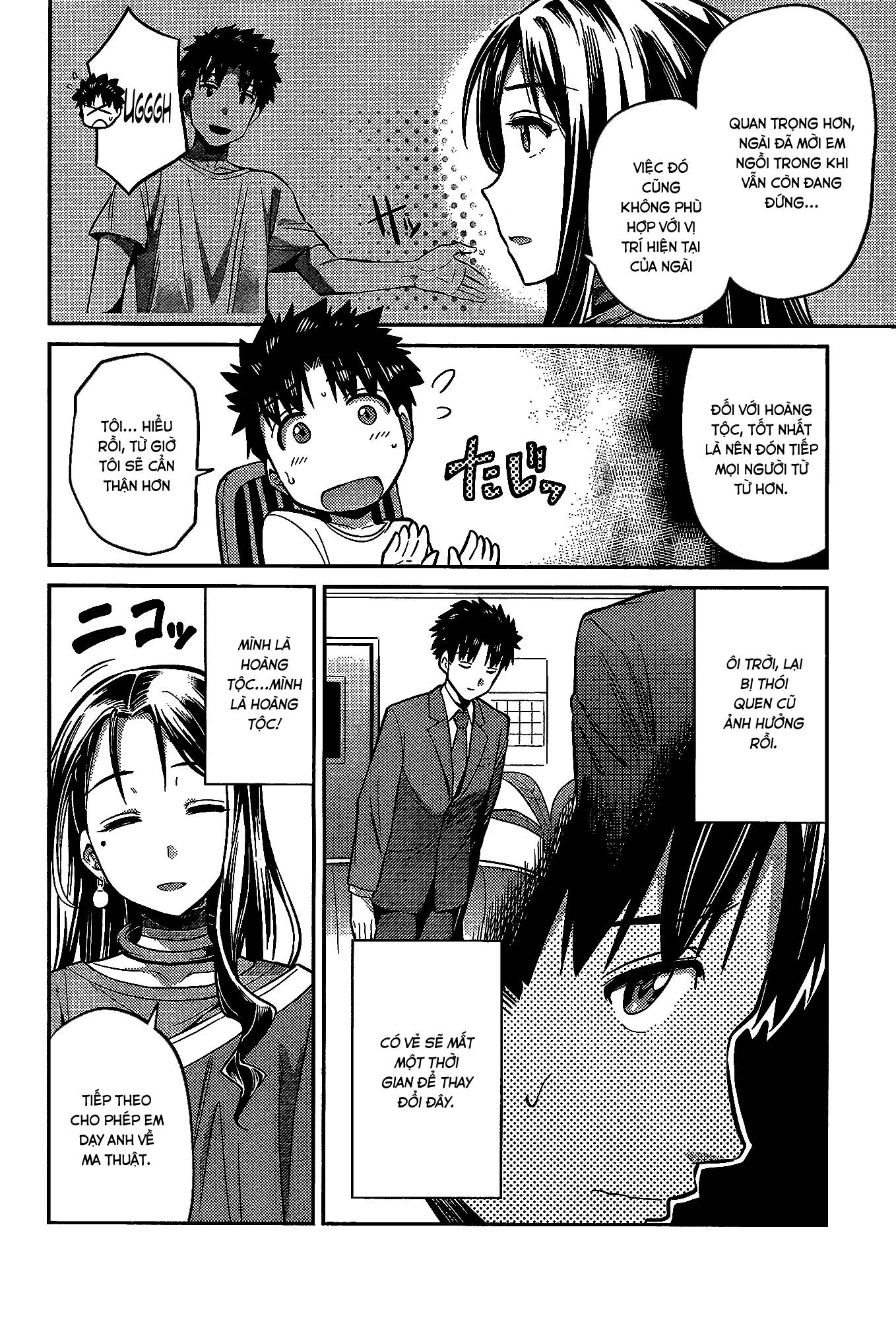 Risou No Himo Seikatsu Chapter 6 - 9