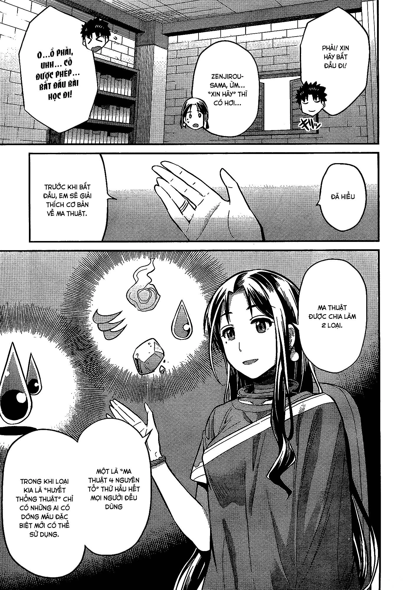 Risou No Himo Seikatsu Chapter 6 - 10