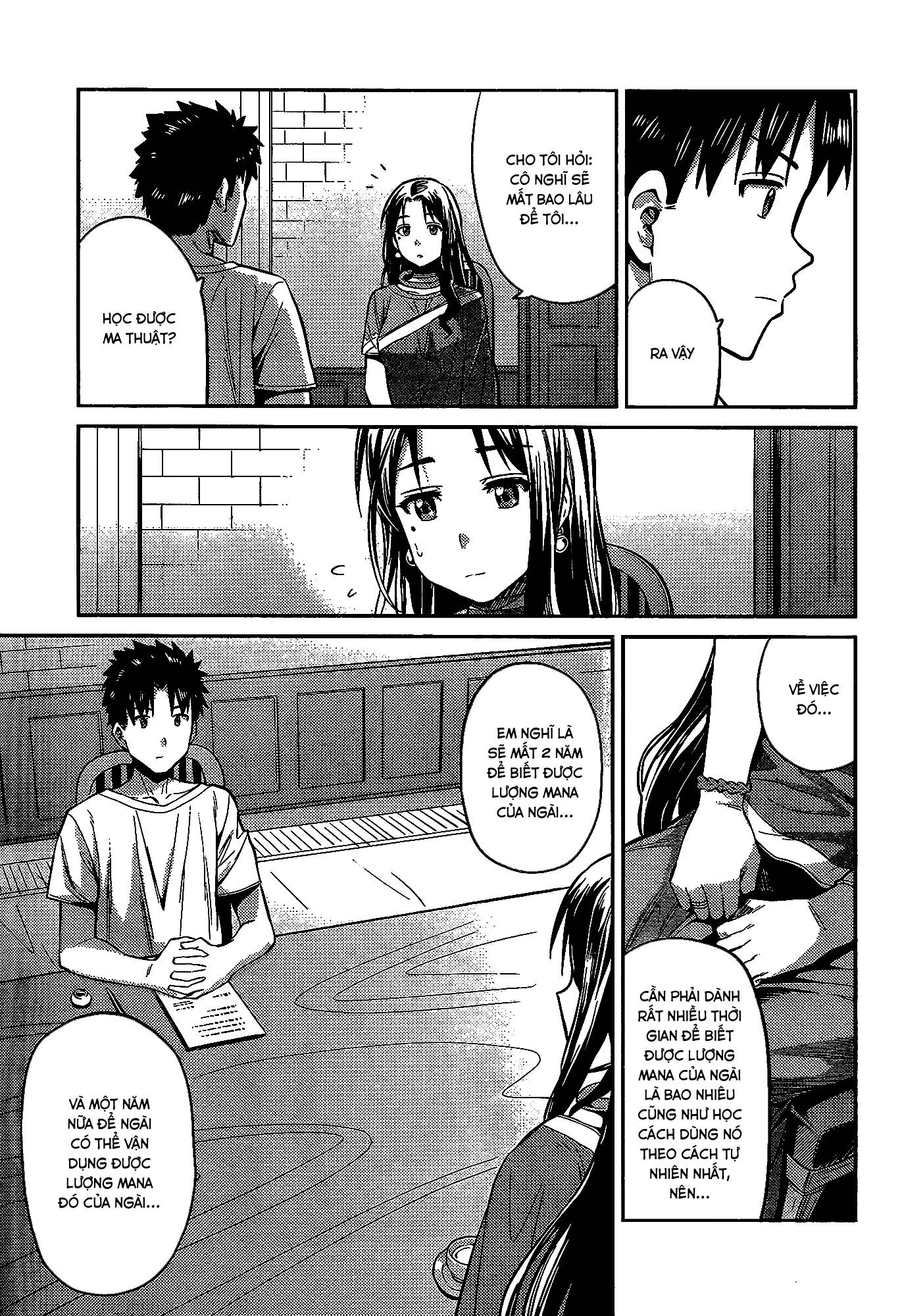 Risou No Himo Seikatsu Chapter 6 - 21