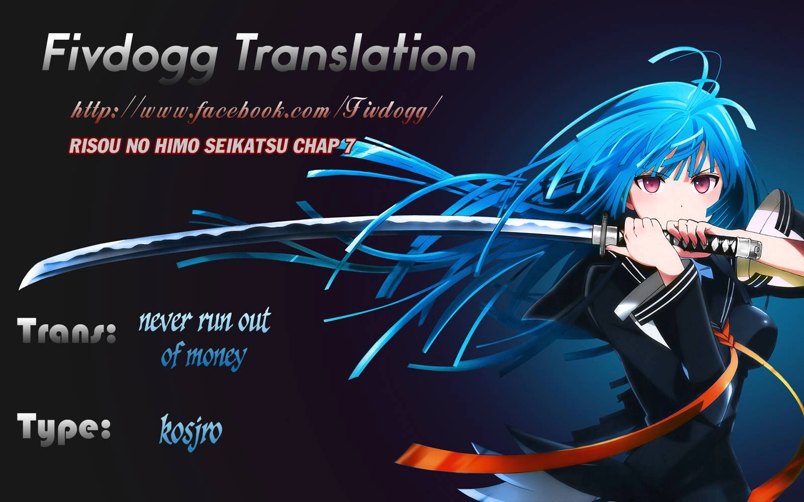 Risou No Himo Seikatsu Chapter 7 - 1