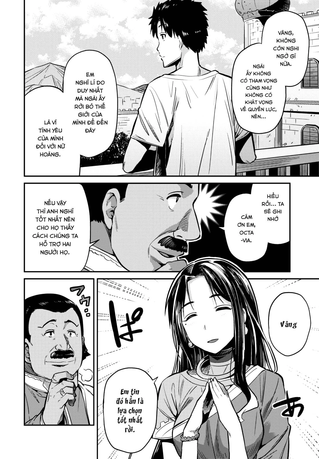 Risou No Himo Seikatsu Chapter 7 - 7