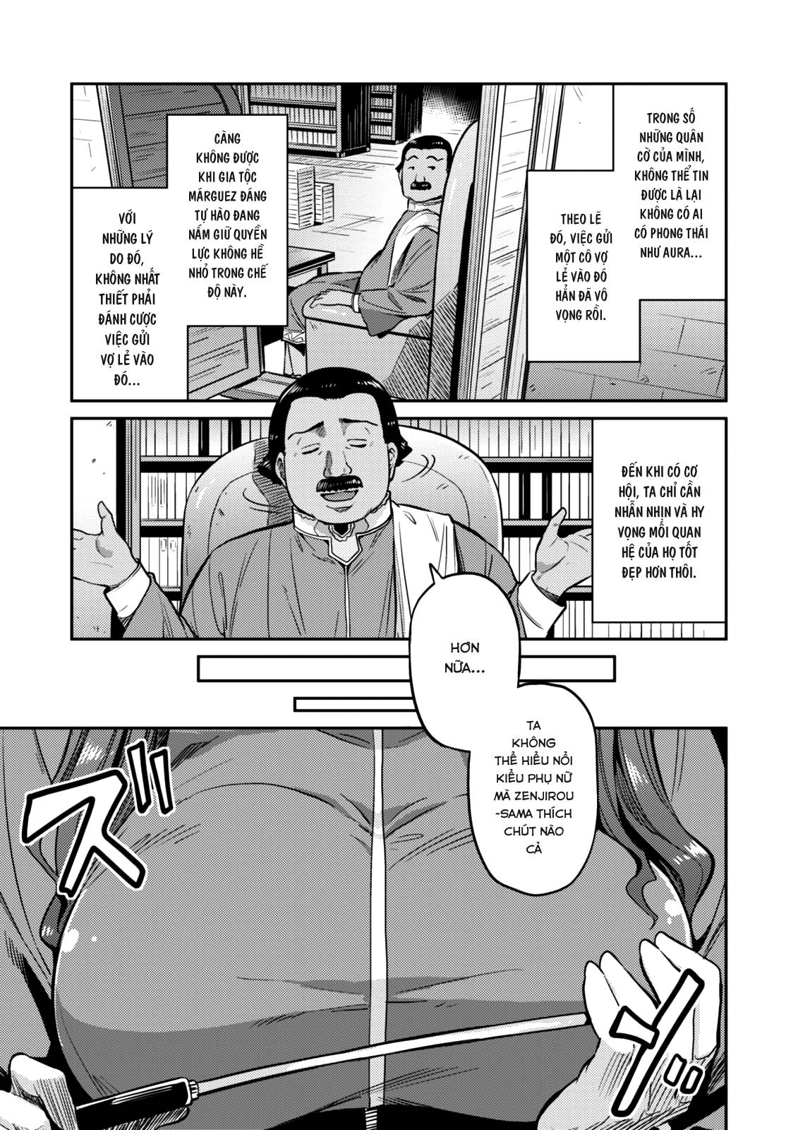 Risou No Himo Seikatsu Chapter 7 - 8