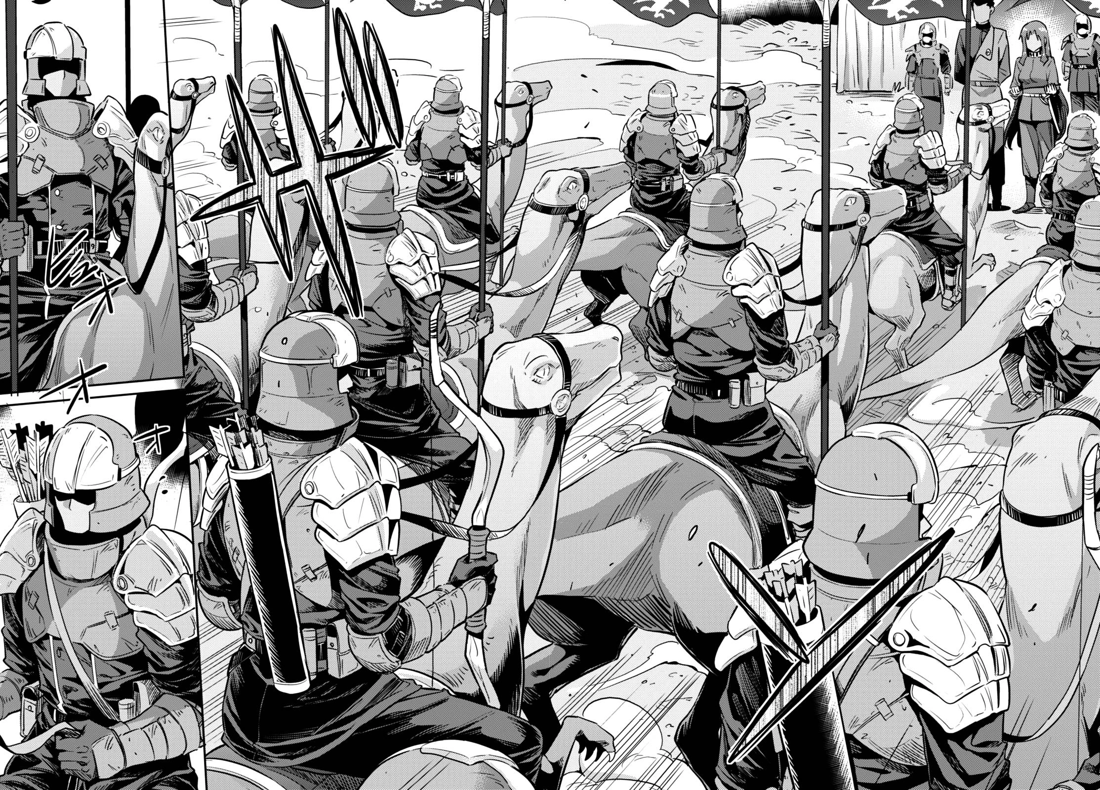 Risou No Himo Seikatsu Chapter 7 - 9