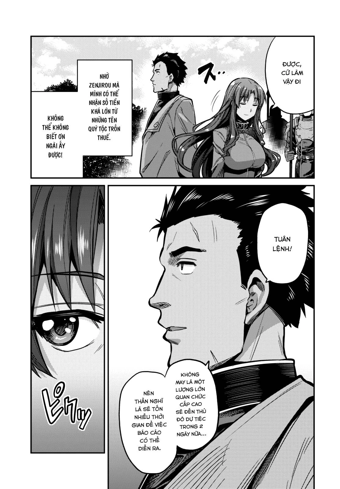 Risou No Himo Seikatsu Chapter 7 - 15