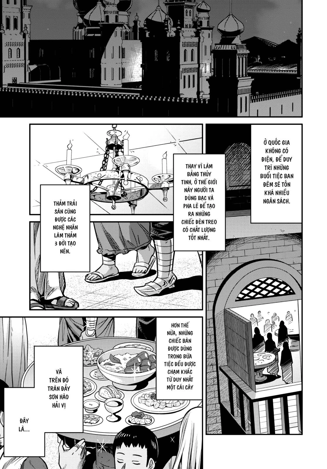 Risou No Himo Seikatsu Chapter 7 - 17