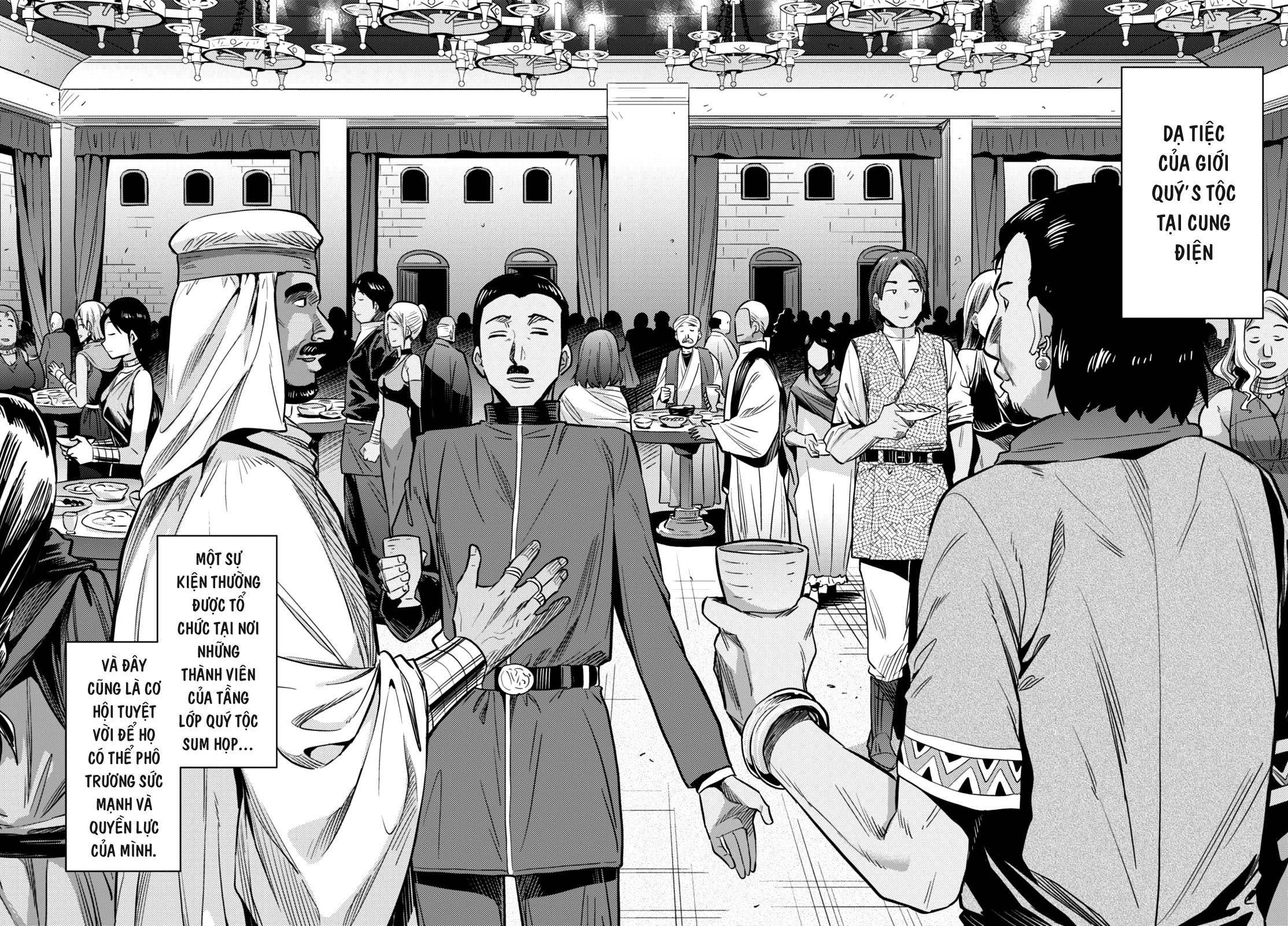 Risou No Himo Seikatsu Chapter 7 - 18