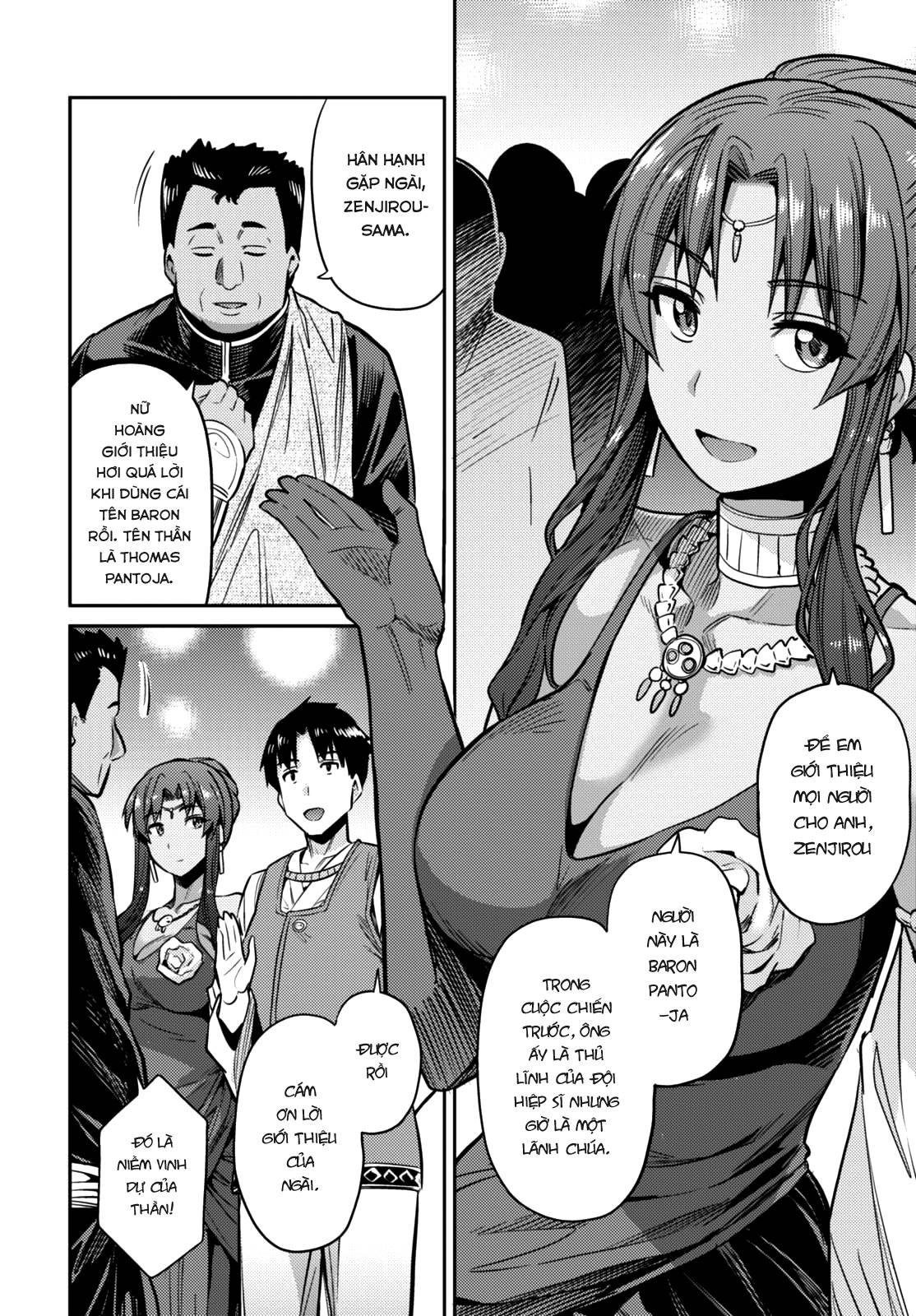 Risou No Himo Seikatsu Chapter 7 - 19