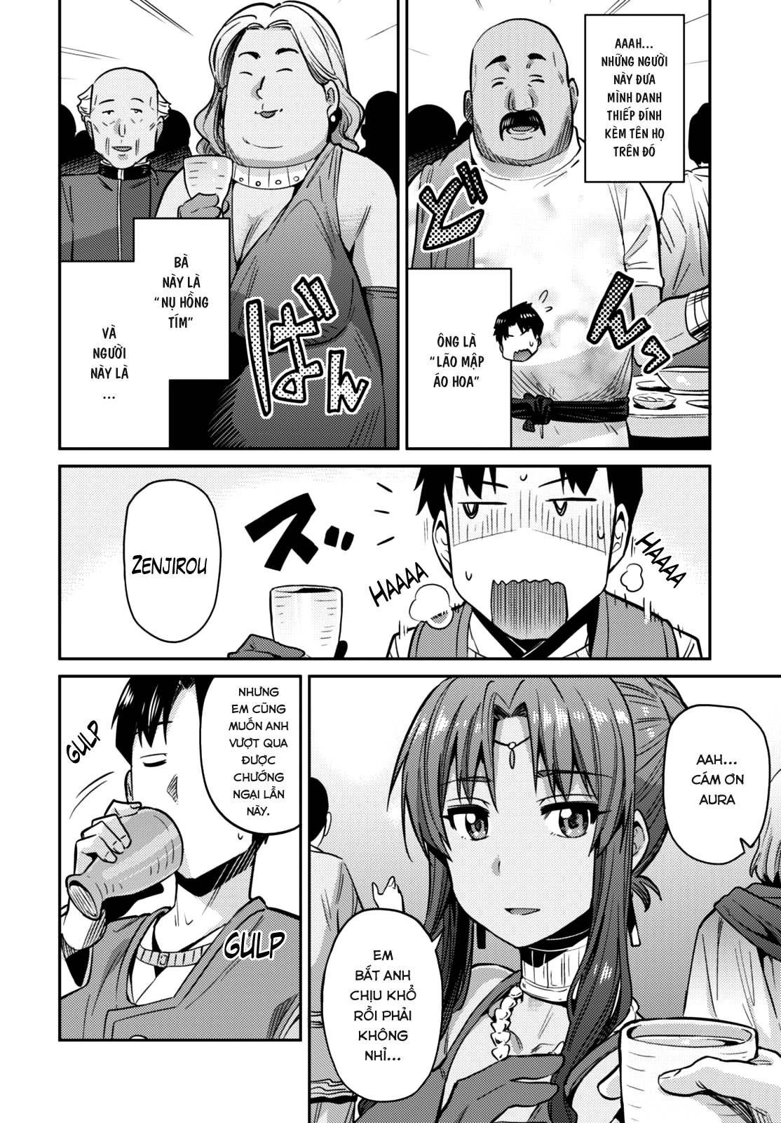 Risou No Himo Seikatsu Chapter 7 - 21