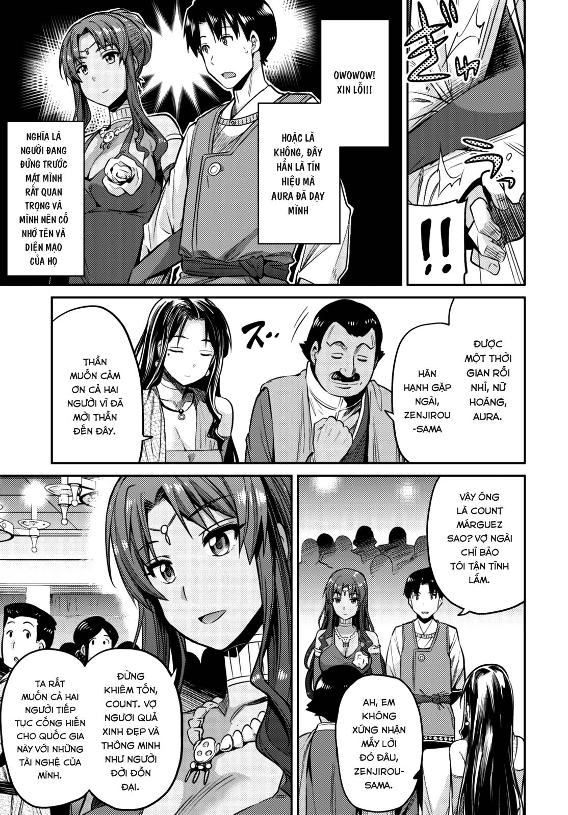 Risou No Himo Seikatsu Chapter 7 - 24