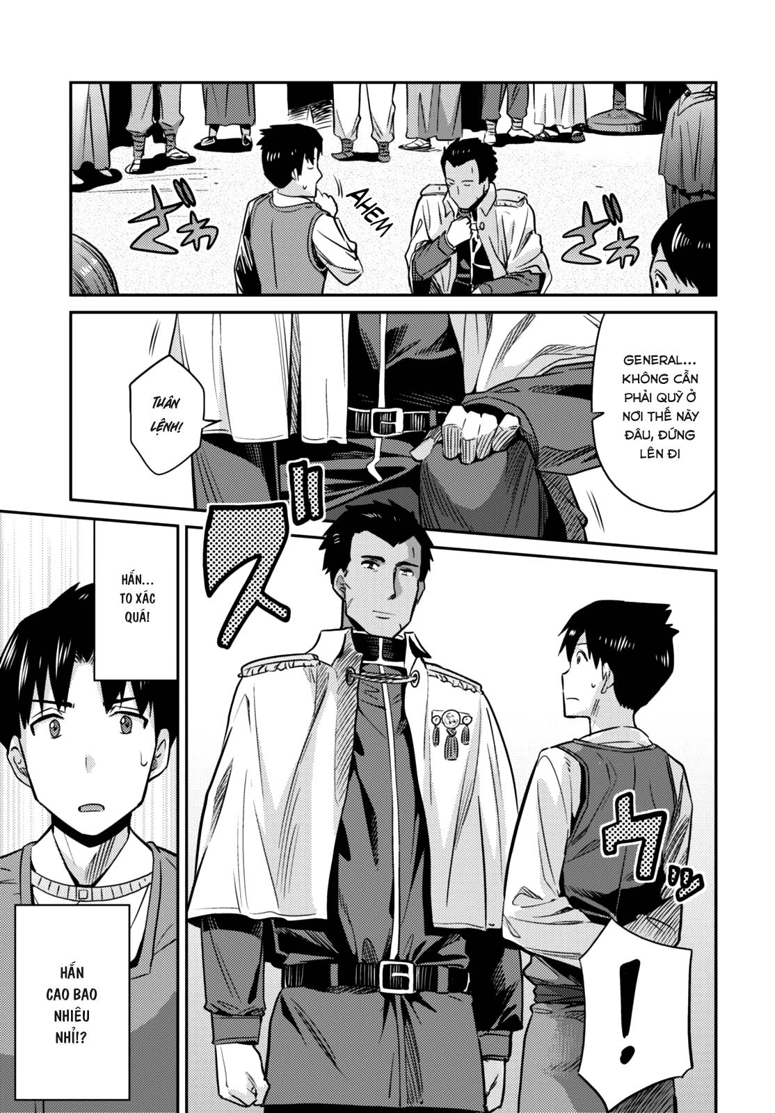 Risou No Himo Seikatsu Chapter 7 - 30