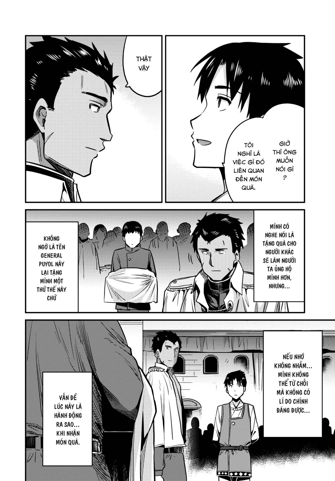 Risou No Himo Seikatsu Chapter 7 - 31