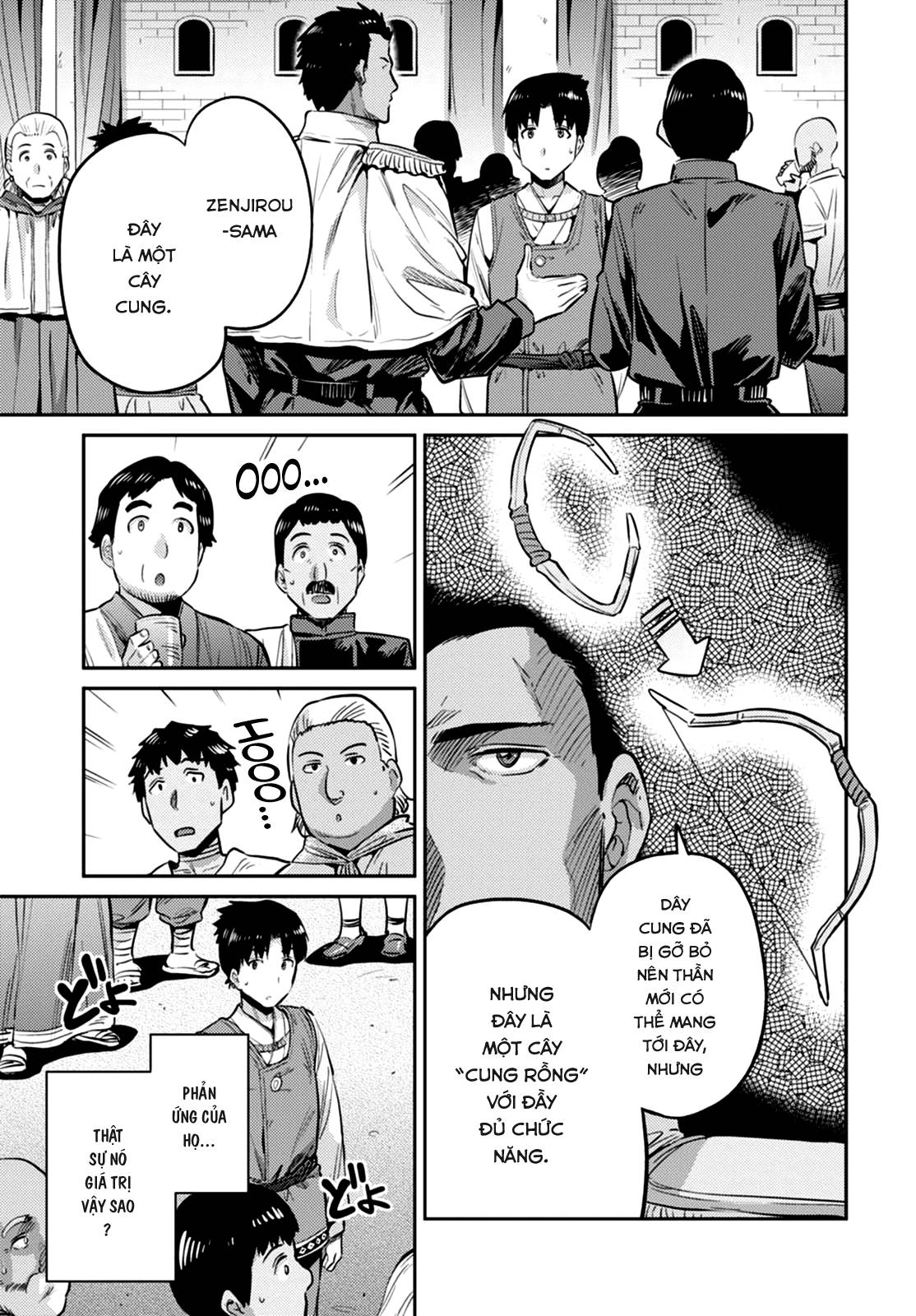 Risou No Himo Seikatsu Chapter 8 - 4