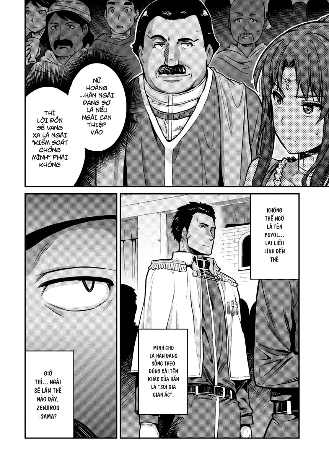 Risou No Himo Seikatsu Chapter 8 - 11