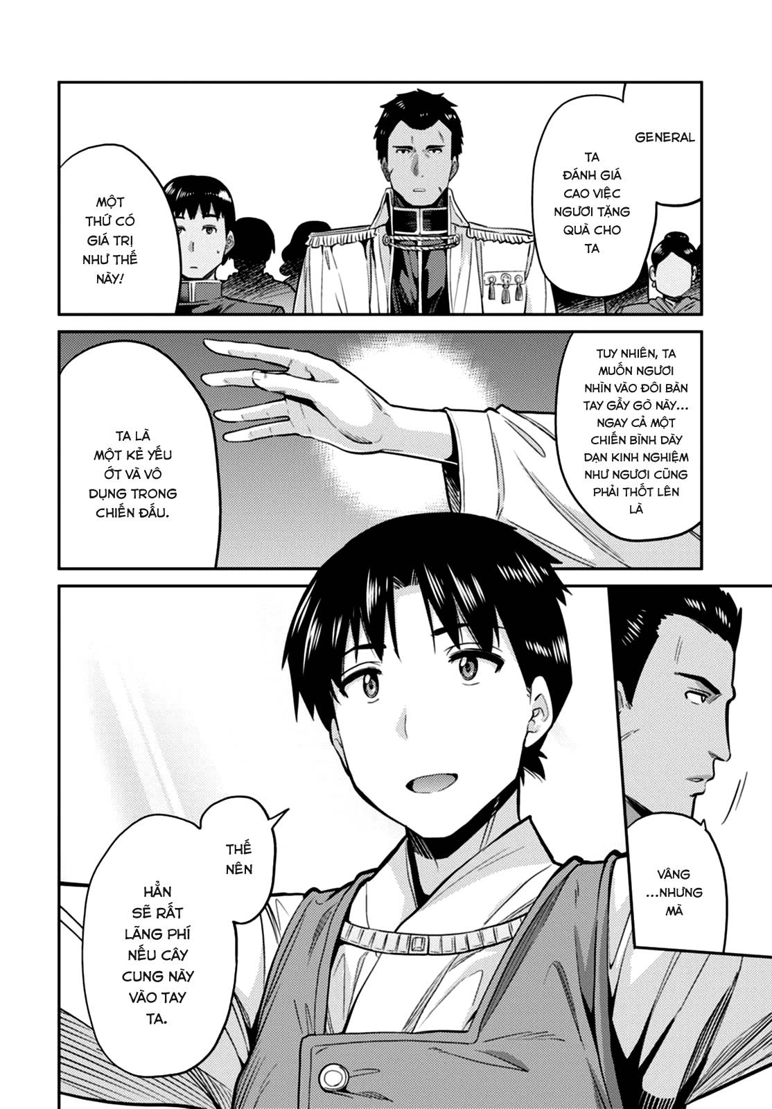 Risou No Himo Seikatsu Chapter 8 - 14