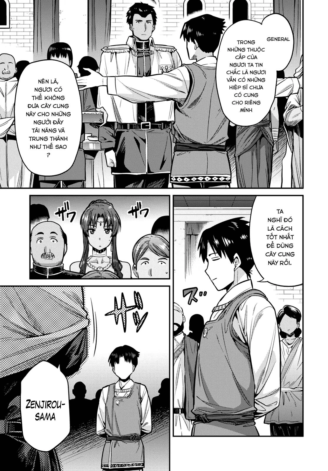 Risou No Himo Seikatsu Chapter 8 - 15