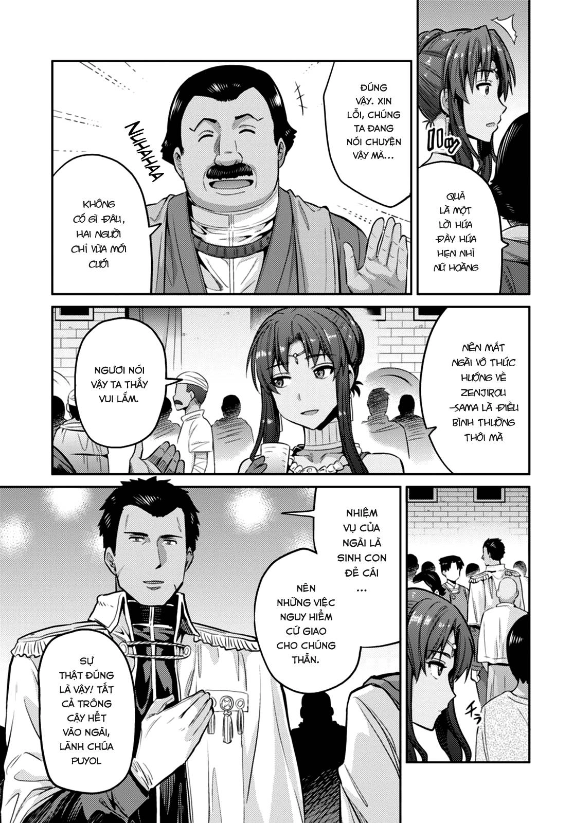 Risou No Himo Seikatsu Chapter 8 - 17