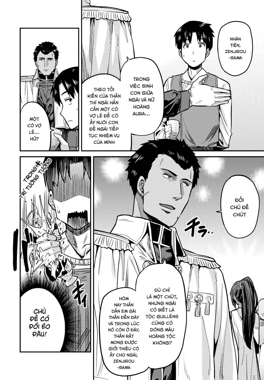 Risou No Himo Seikatsu Chapter 8 - 18