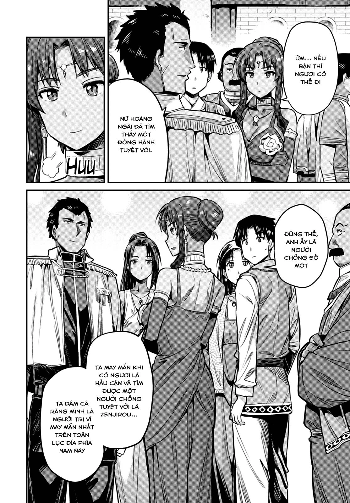 Risou No Himo Seikatsu Chapter 8 - 30