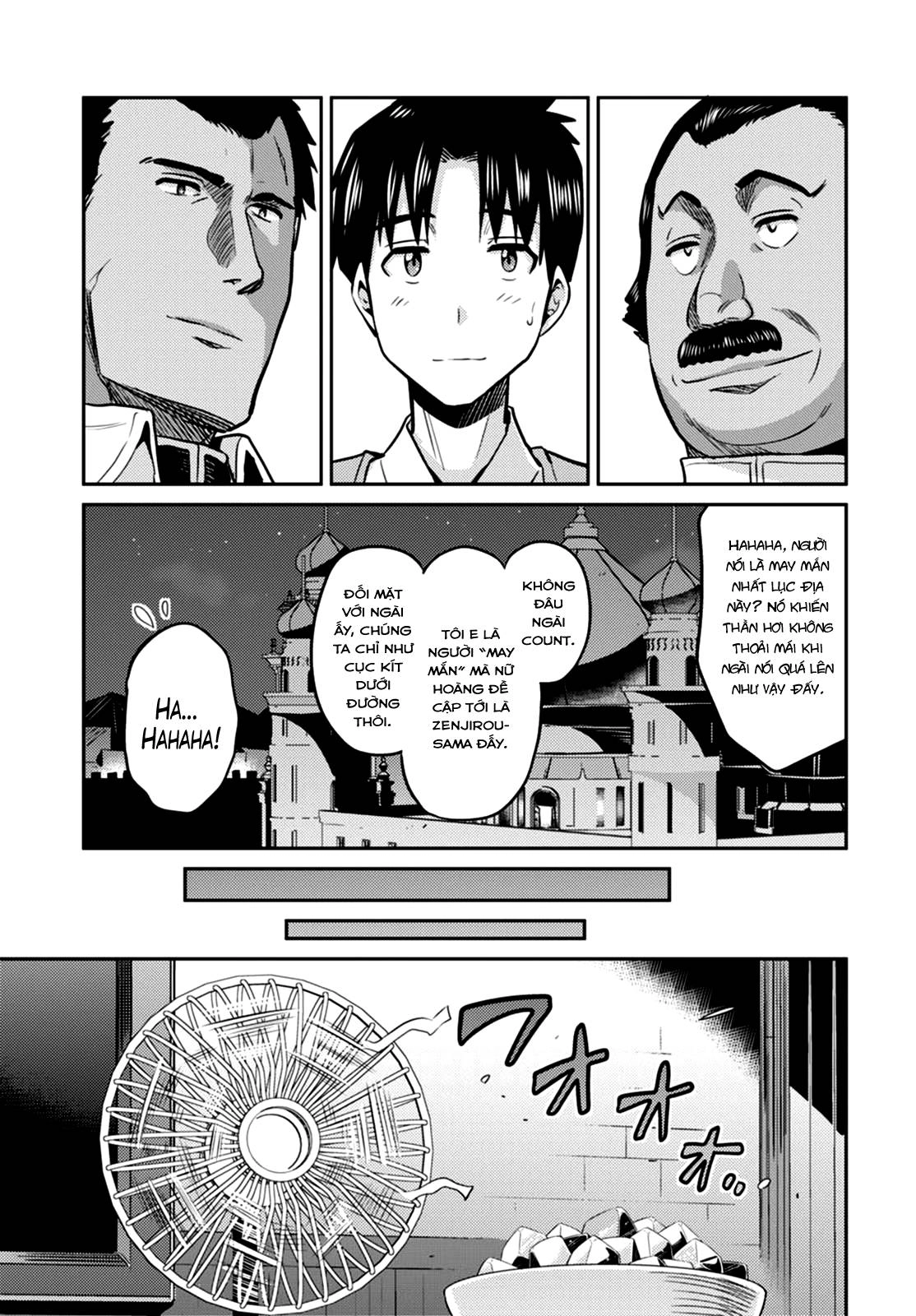 Risou No Himo Seikatsu Chapter 8 - 31