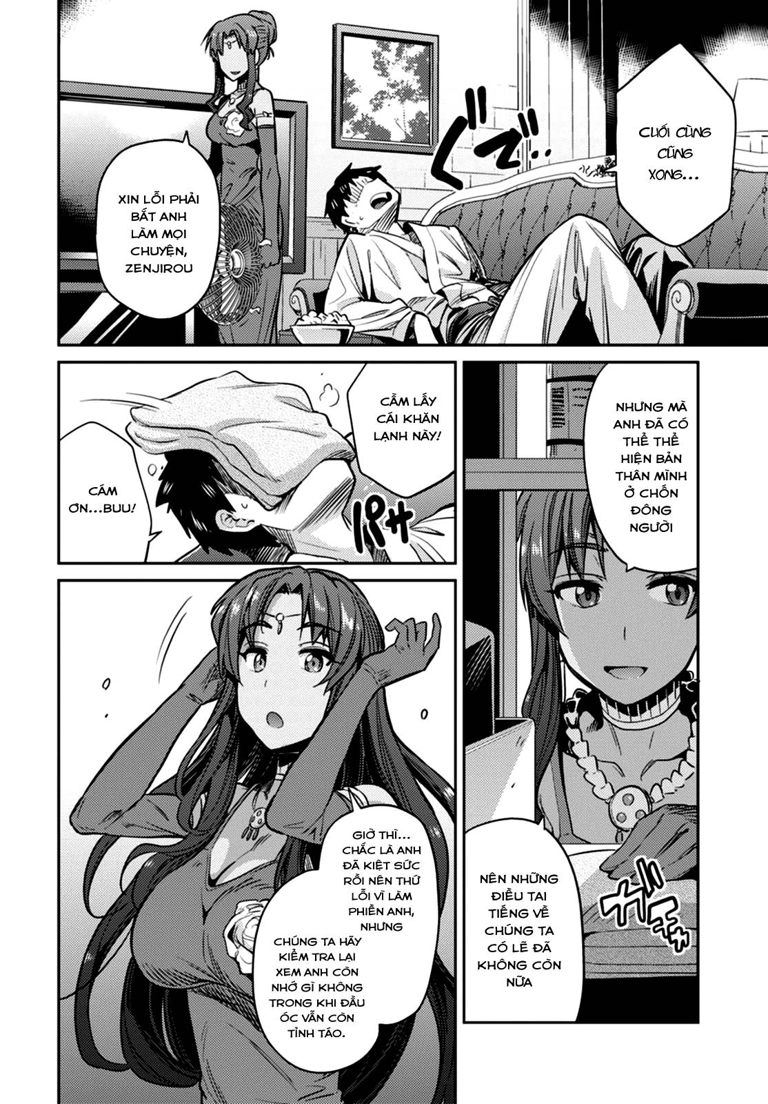 Risou No Himo Seikatsu Chapter 8 - 32