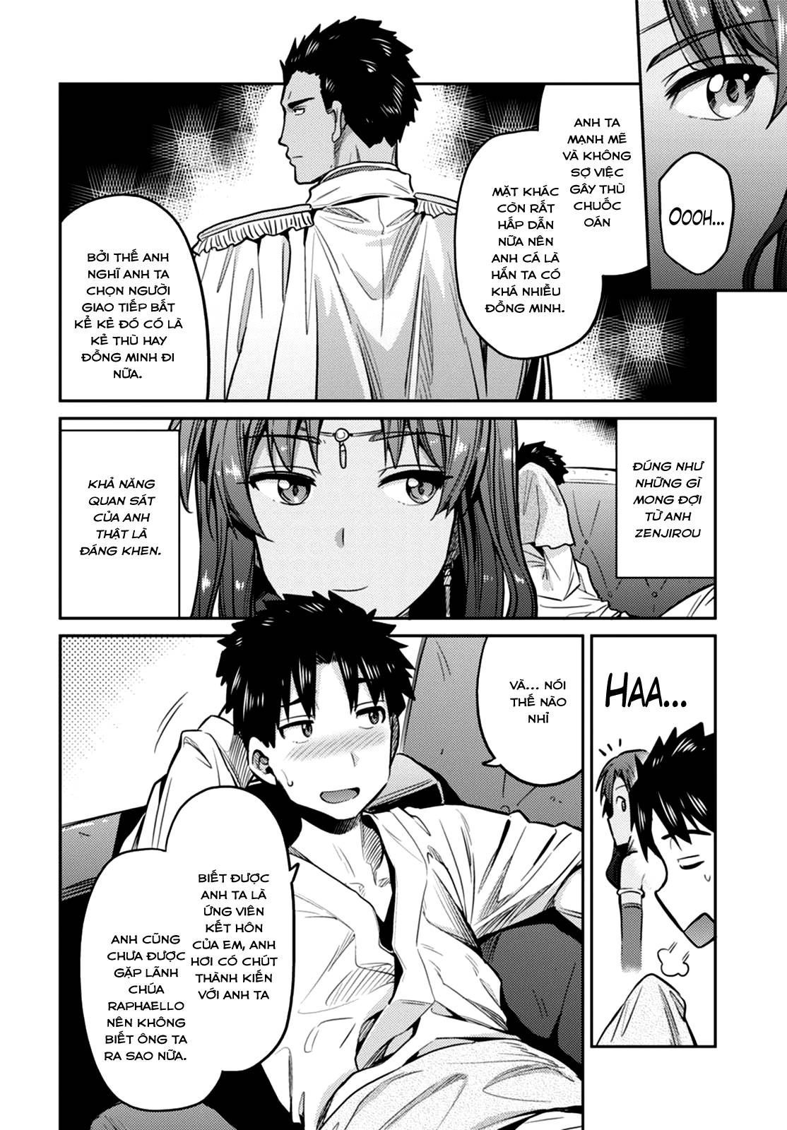 Risou No Himo Seikatsu Chapter 8 - 34