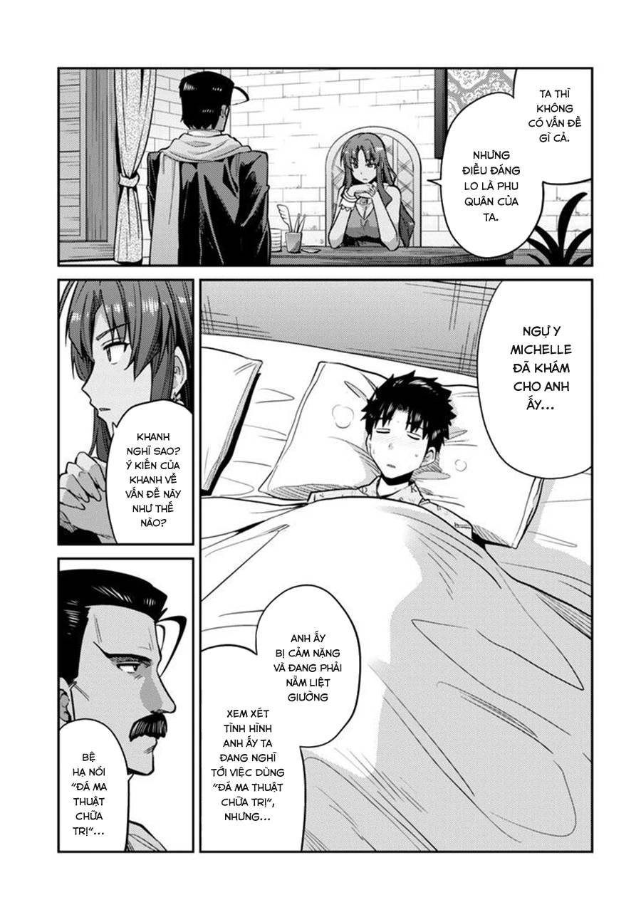 Risou No Himo Seikatsu Chapter 9 - 8